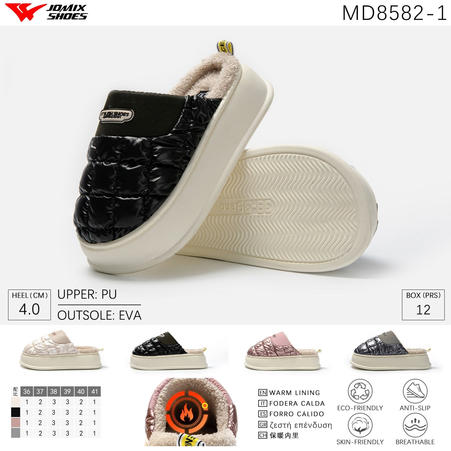 Pantofole da donna Jomix Shoes MD8582 - 1 - Fornitura all'ingrosso di Pantofole Donna da Jomix Shoes B2B