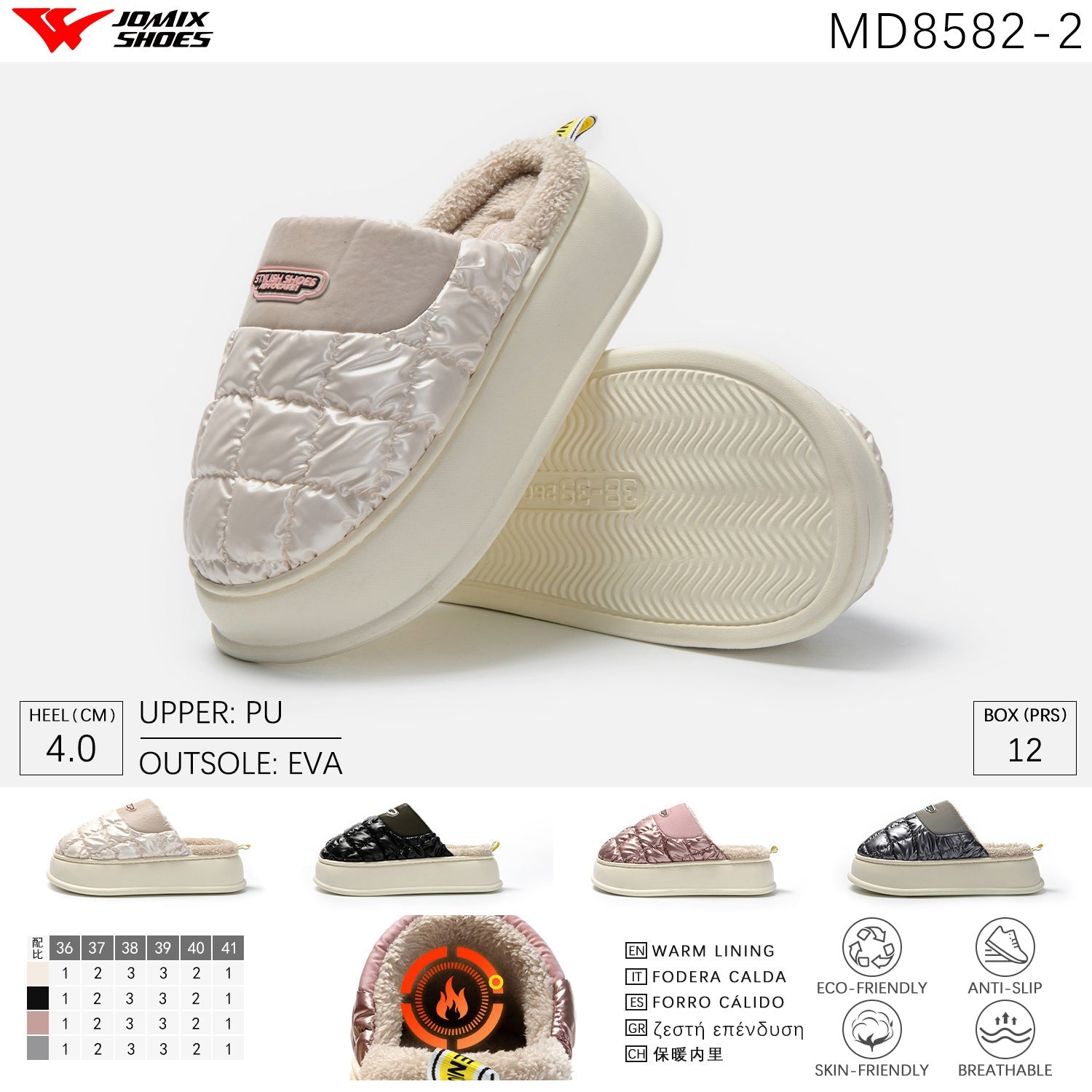 Pantofole da donna Jomix Shoes MD8582 - 2 - Fornitura all'ingrosso di Pantofole Donna da Jomix Shoes B2B