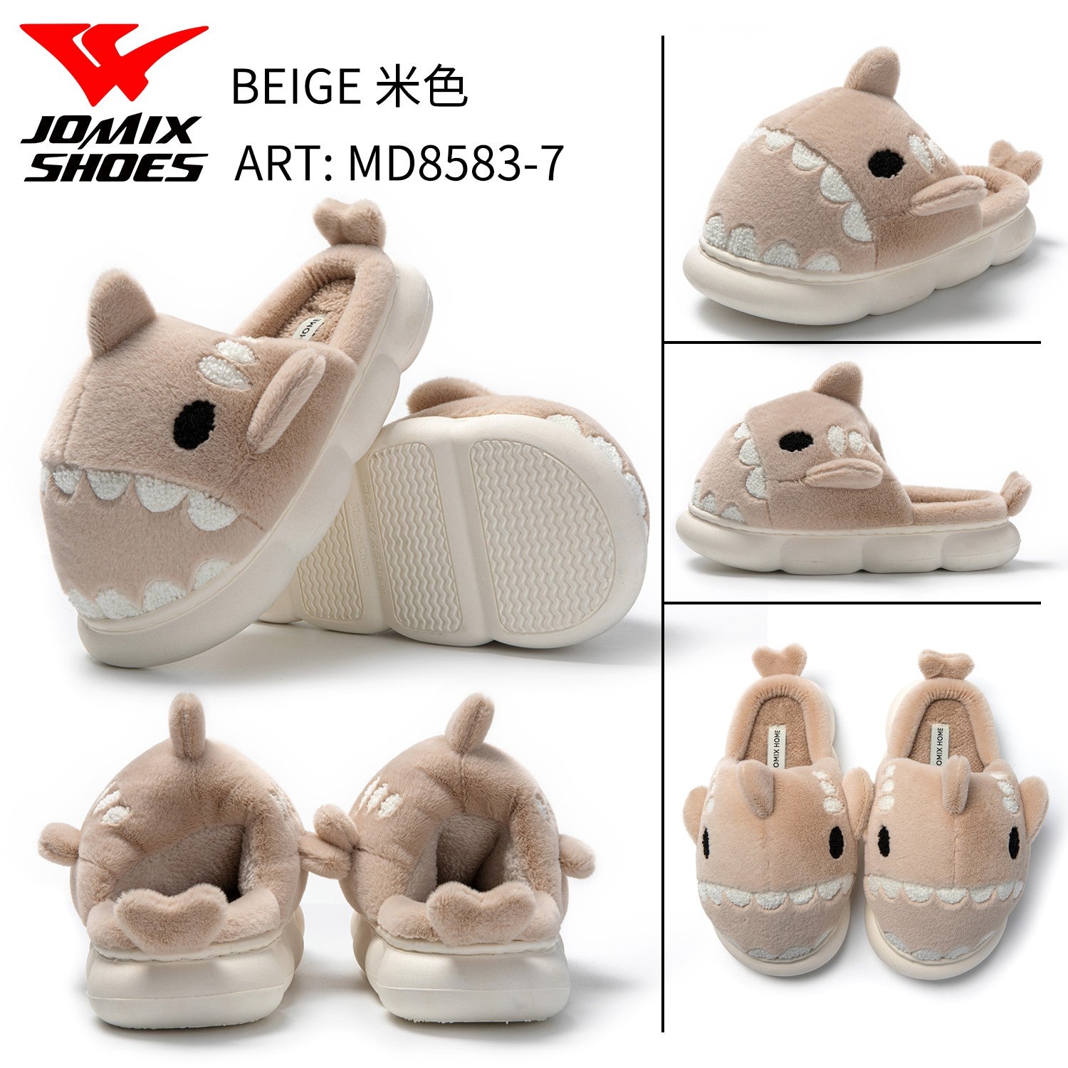 Pantofole da donna Jomix Shoes MD8583 - 7 - Fornitura all'ingrosso di Pantofole Peluche Donna da Jomix Shoes B2B