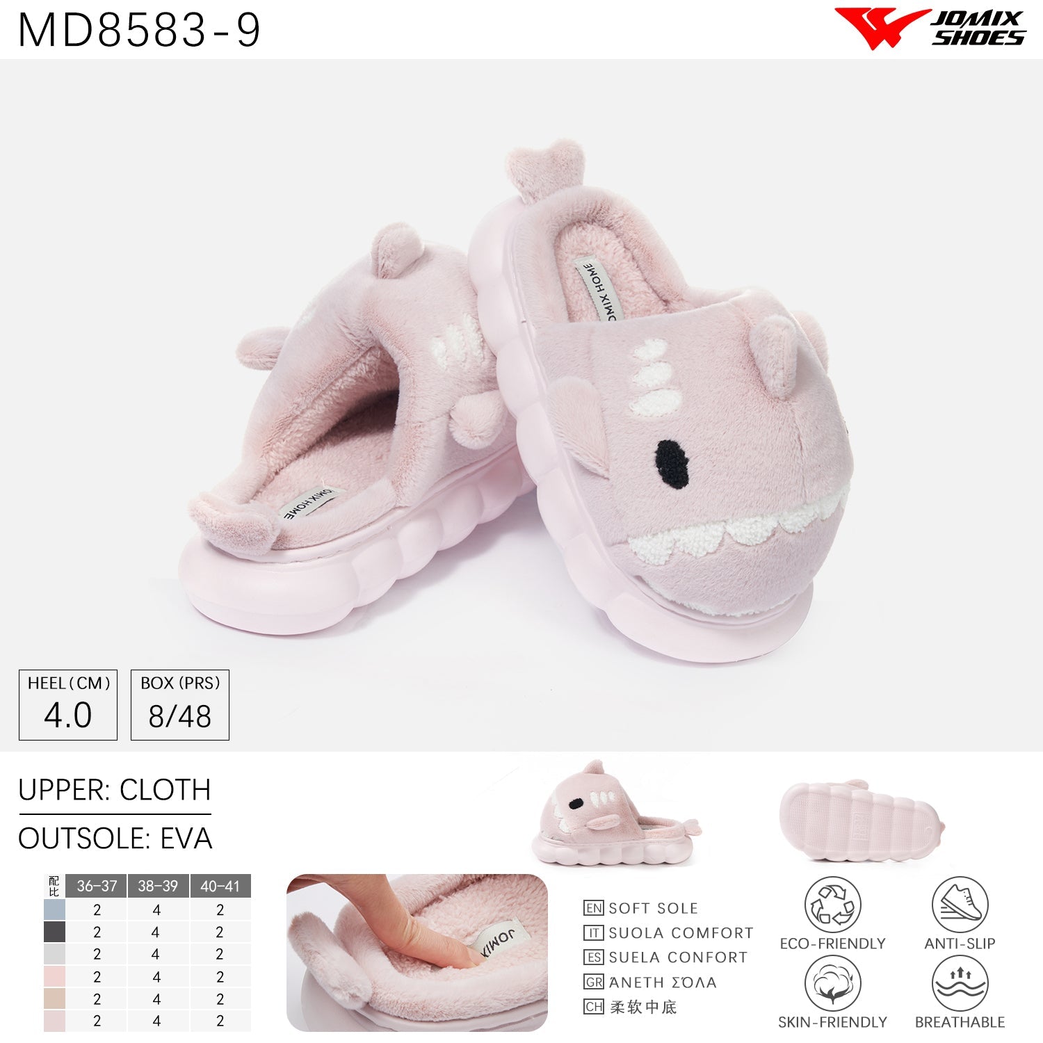 Pantofole da donna Jomix Shoes MD8583 - 9 - Fornitura all'ingrosso di Pantofole Donna da Jomix Shoes B2B