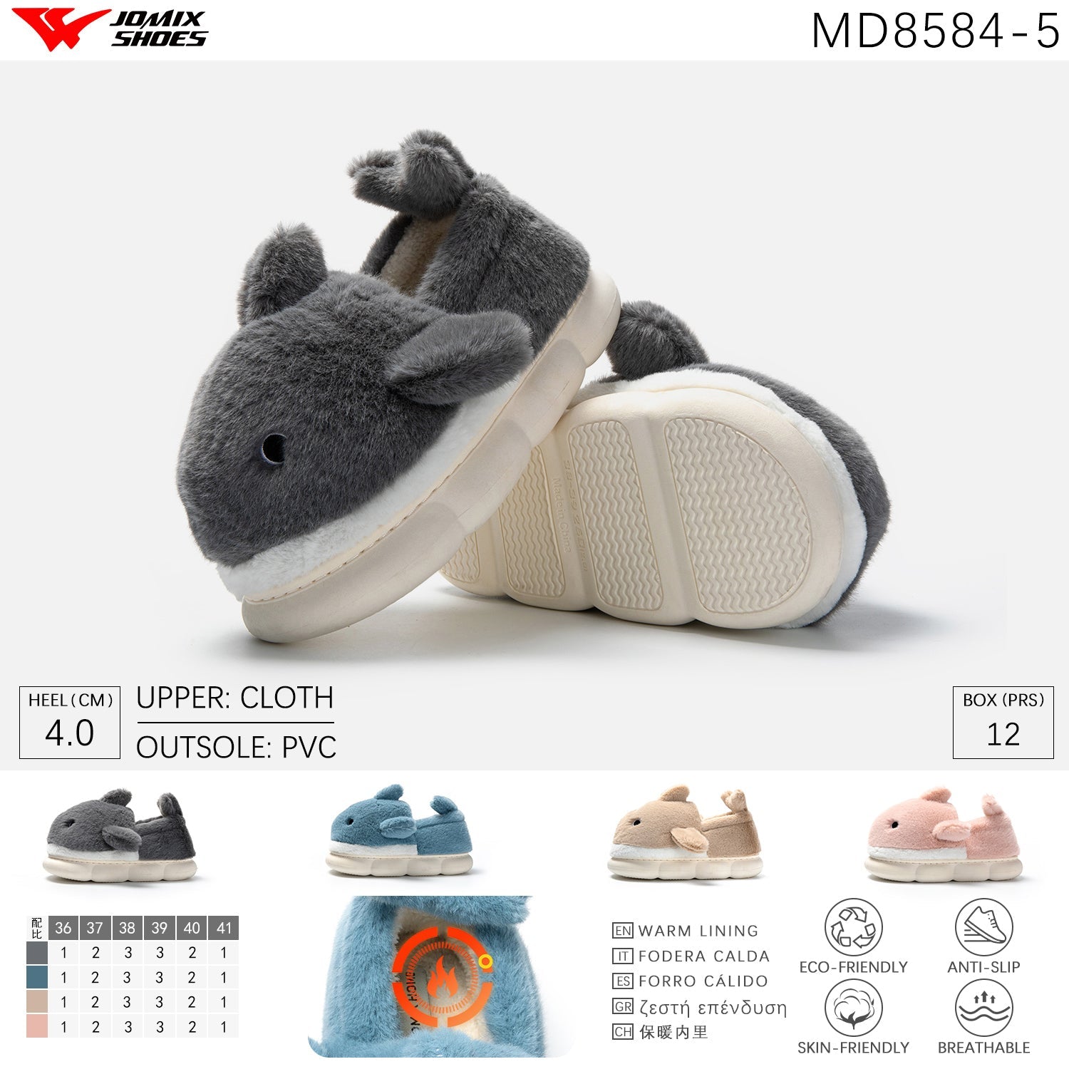 Pantofole da donna Jomix Shoes MD8584 - 5 - Fornitura all'ingrosso di Pantofole Peluche Donna da Jomix Shoes B2B