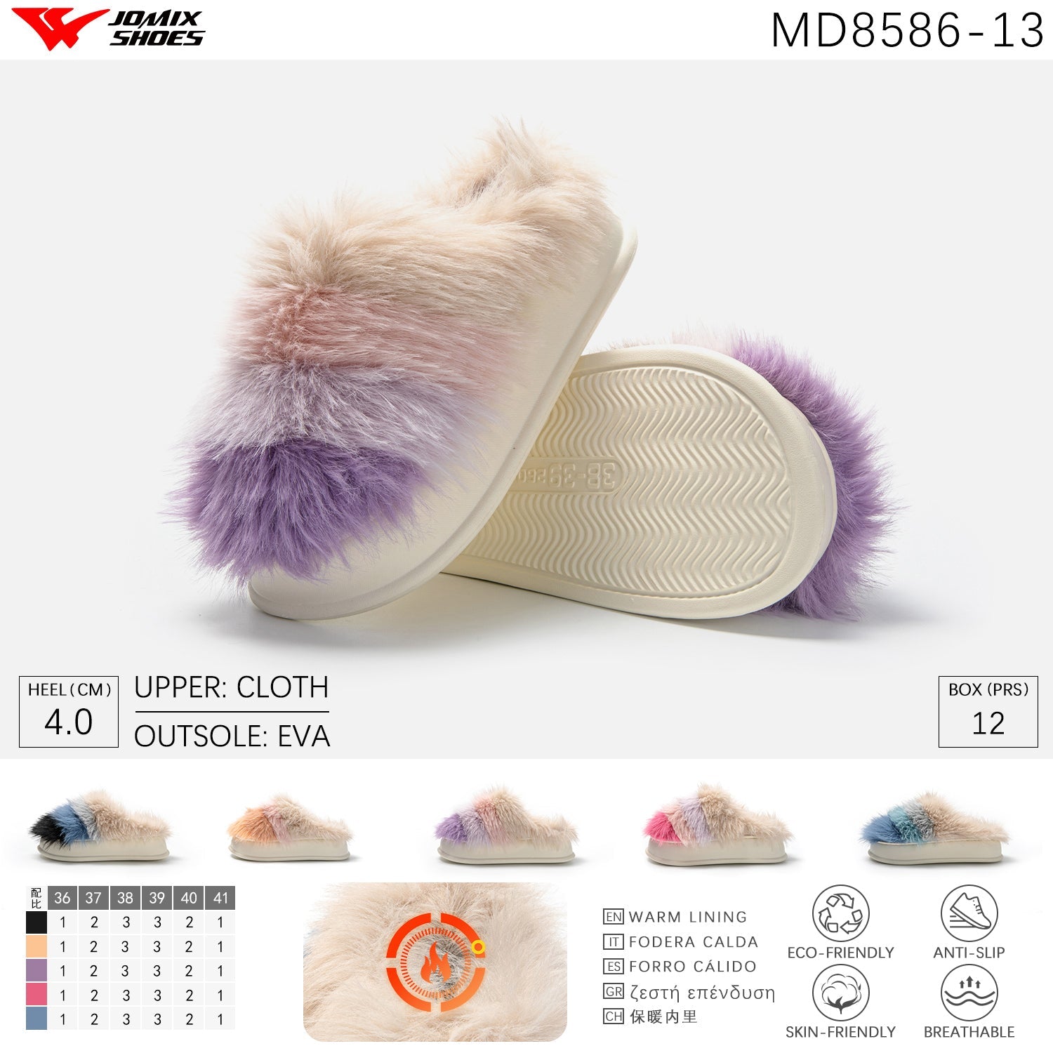 Pantofole da donna Jomix Shoes MD8586 - 13 - Fornitura all'ingrosso di Pantofole Donna da Jomix Shoes B2B