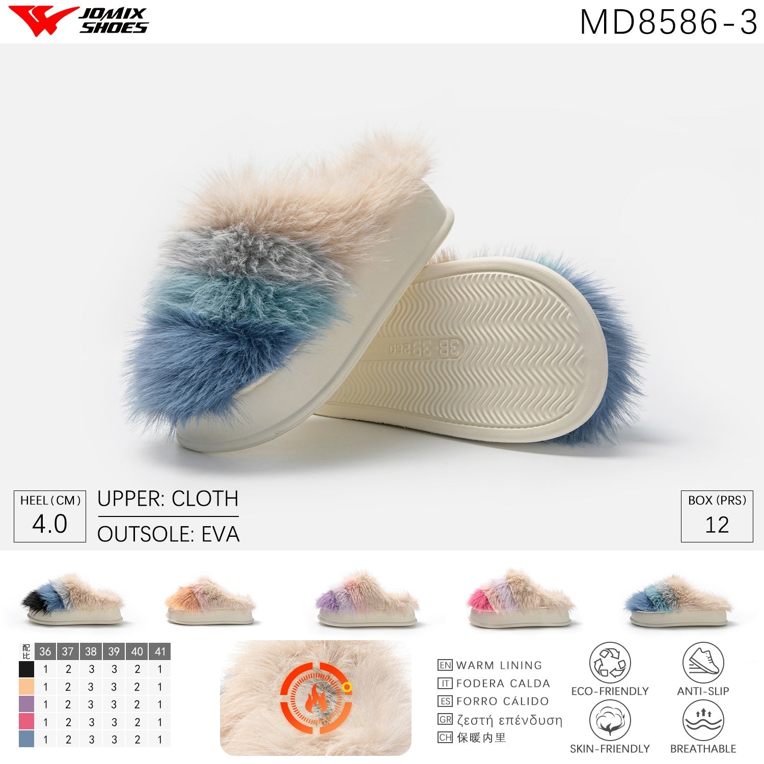 Pantofole da donna Jomix Shoes MD8586 - 3 - Fornitura all'ingrosso di Pantofole Donna da Jomix Shoes B2B