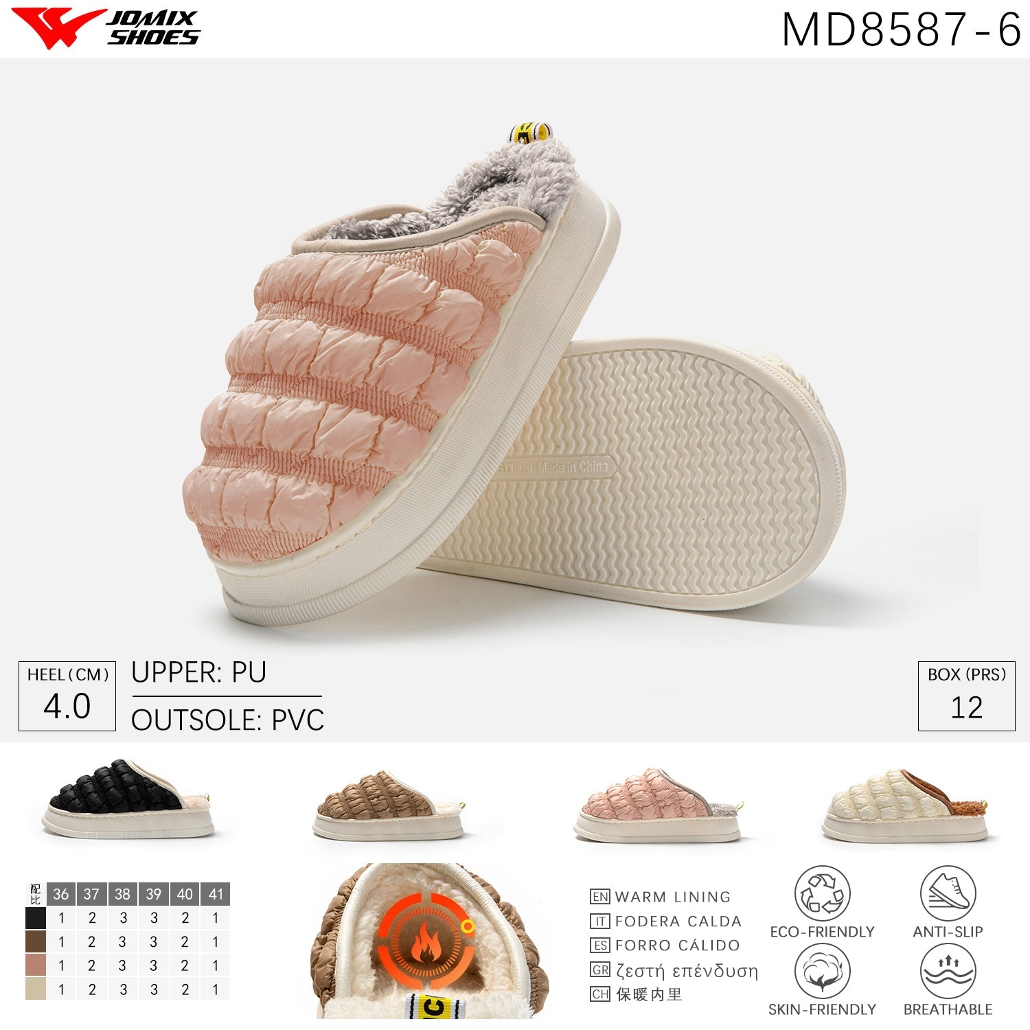 Pantofole da donna Jomix Shoes MD8587 - 6 - Fornitura all'ingrosso di Pantofole Donna da Jomix Shoes B2B