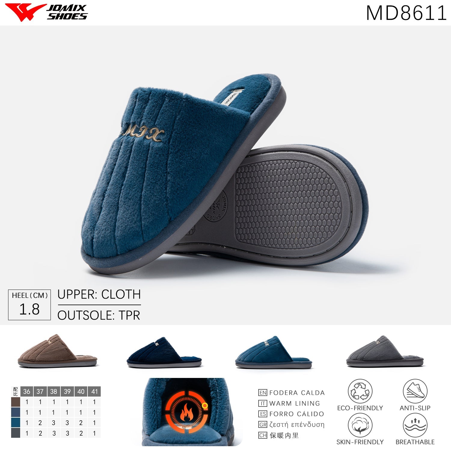 Pantofole da donna Jomix Shoes MD8611 - Fornitura all'ingrosso di Pantofole Donna da Jomix Shoes B2B