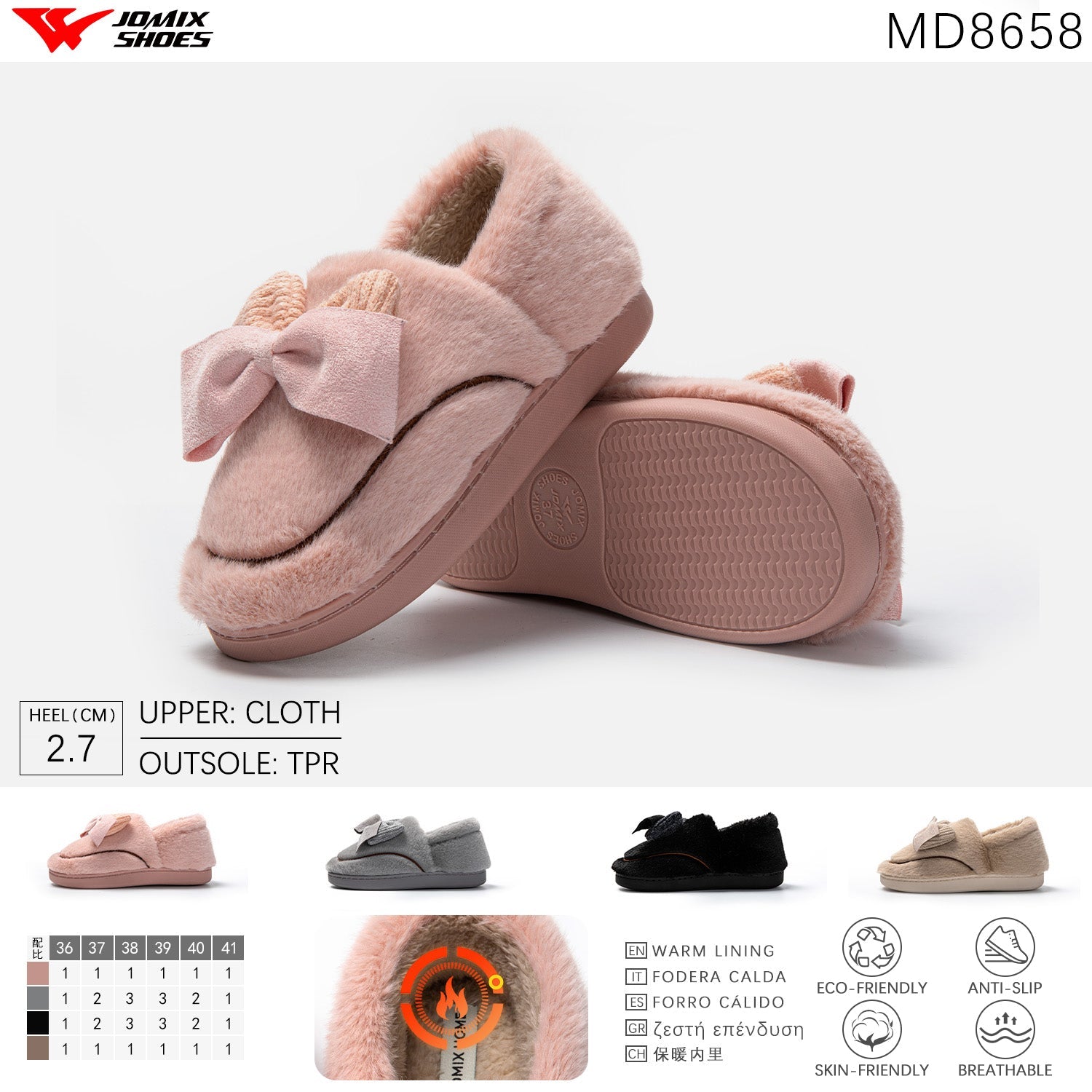 Pantofole da donna Jomix Shoes MD8658 - Fornitura all'ingrosso di Pantofole Donna da Jomix Shoes B2B