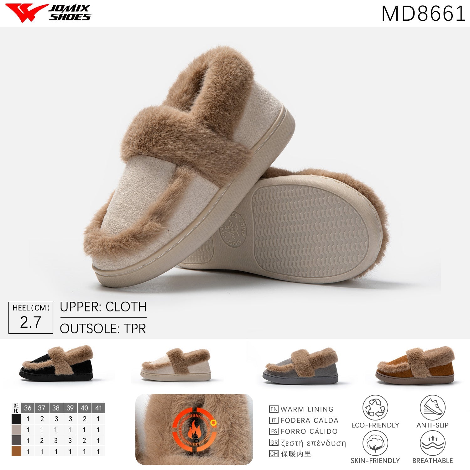 Pantofole da donna Jomix Shoes MD8661 - Fornitura all'ingrosso di Pantofole Donna da Jomix Shoes B2B