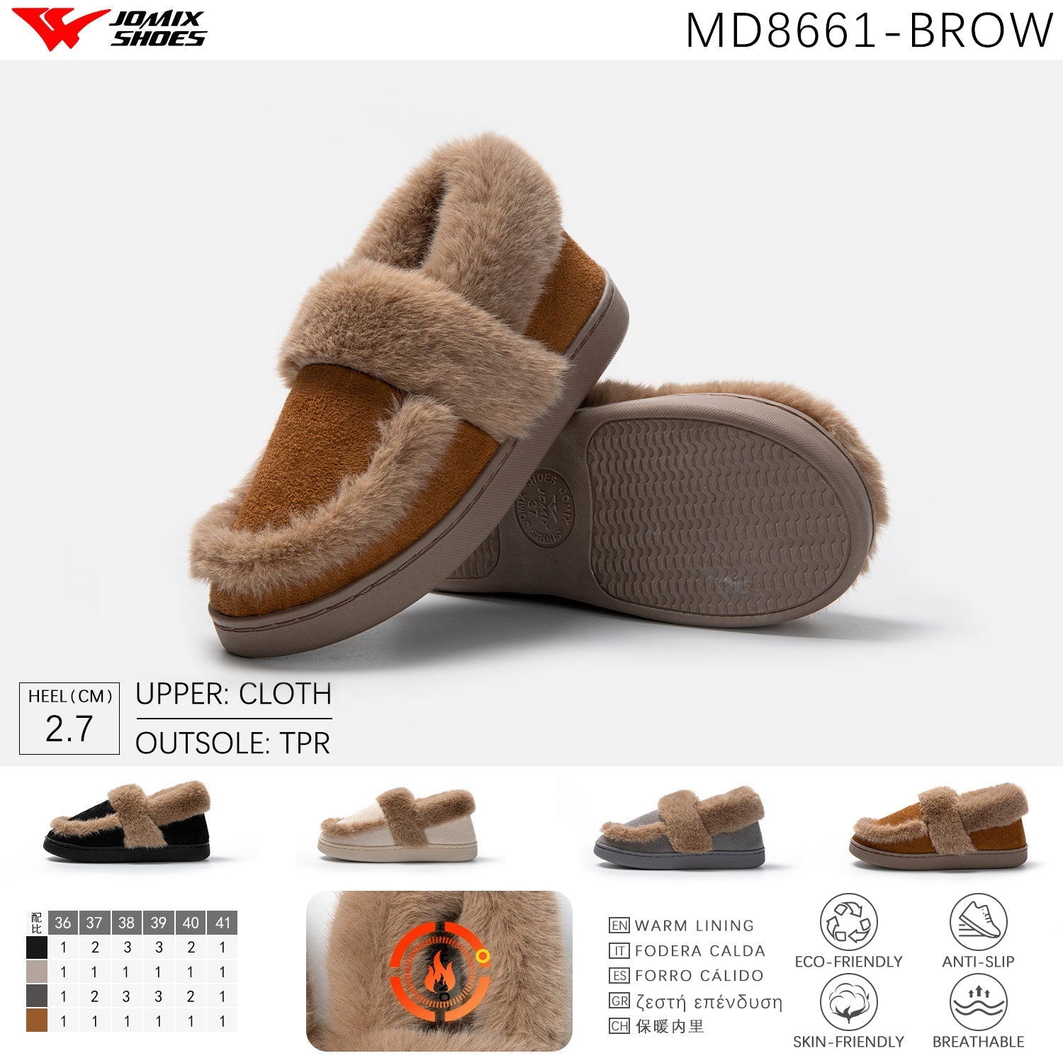 Pantofole da donna Jomix Shoes MD8661 - BROW - Fornitura all'ingrosso di Pantofole Donna da Jomix Shoes B2B