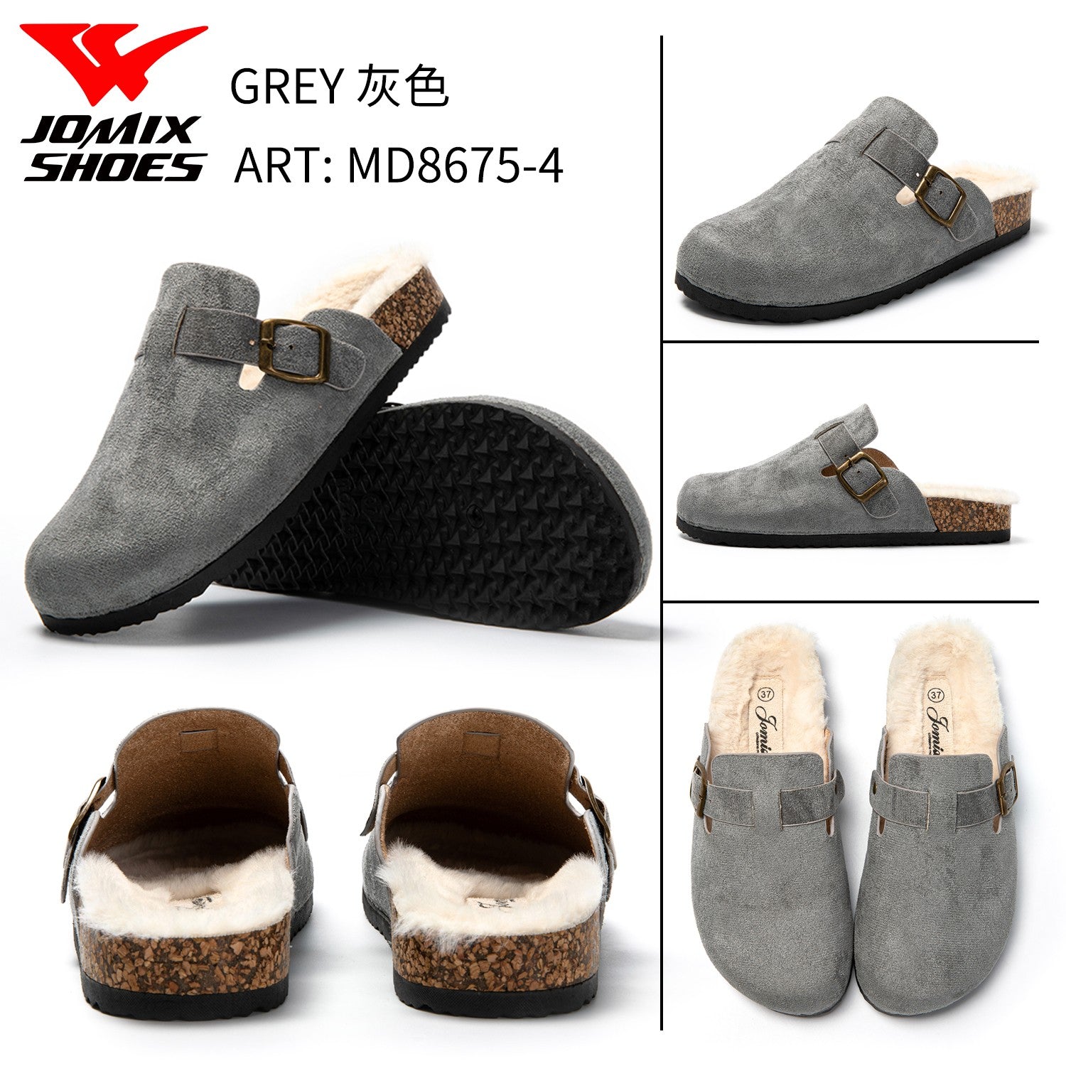 Pantofole da donna Jomix Shoes MD8675 - 4 - Fornitura all'ingrosso di Pantofole Donna da Jomix Shoes B2B