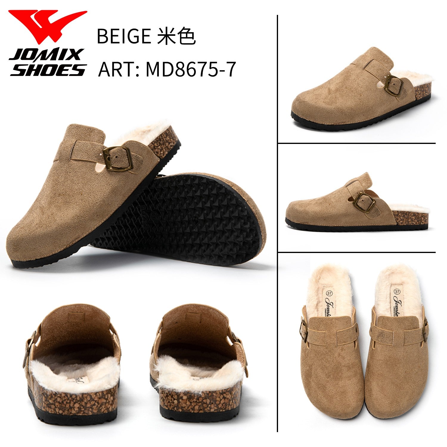 Pantofole da donna Jomix Shoes MD8675 - 7 - Fornitura all'ingrosso di Pantofole Donna da Jomix Shoes B2B