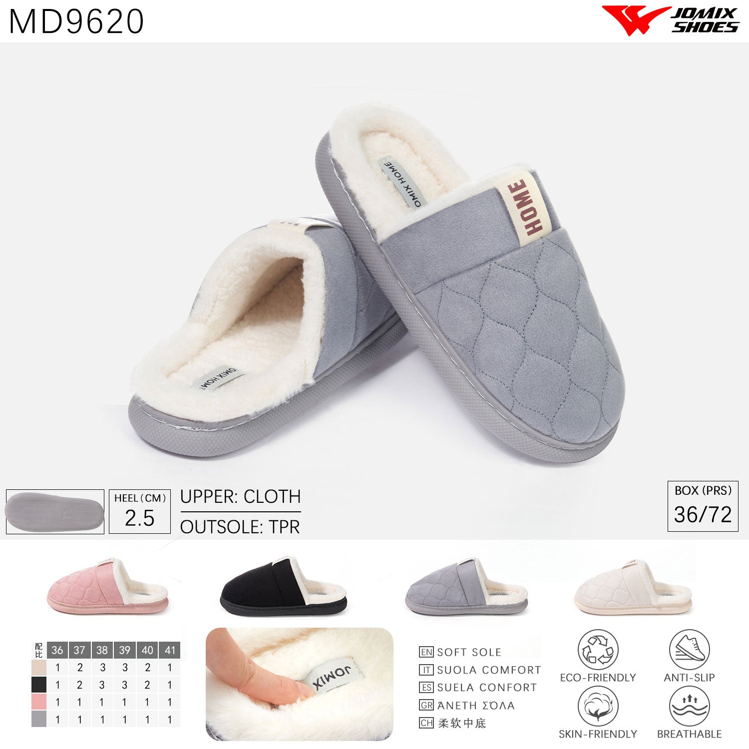 Pantofole da Donna Jomix Shoes MD9620 - Fornitura all'ingrosso di Pantofole Donna da Jomix Shoes B2B