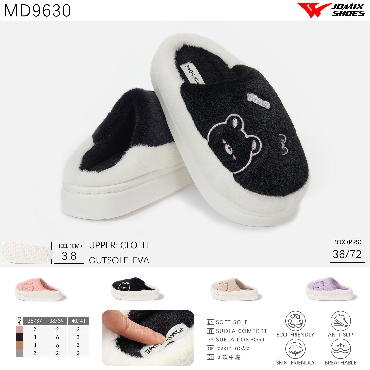 Pantofole da Donna Jomix Shoes MD9630 - Fornitura all&#39;ingrosso di Pantofole Donna da Jomix Shoes B2B
