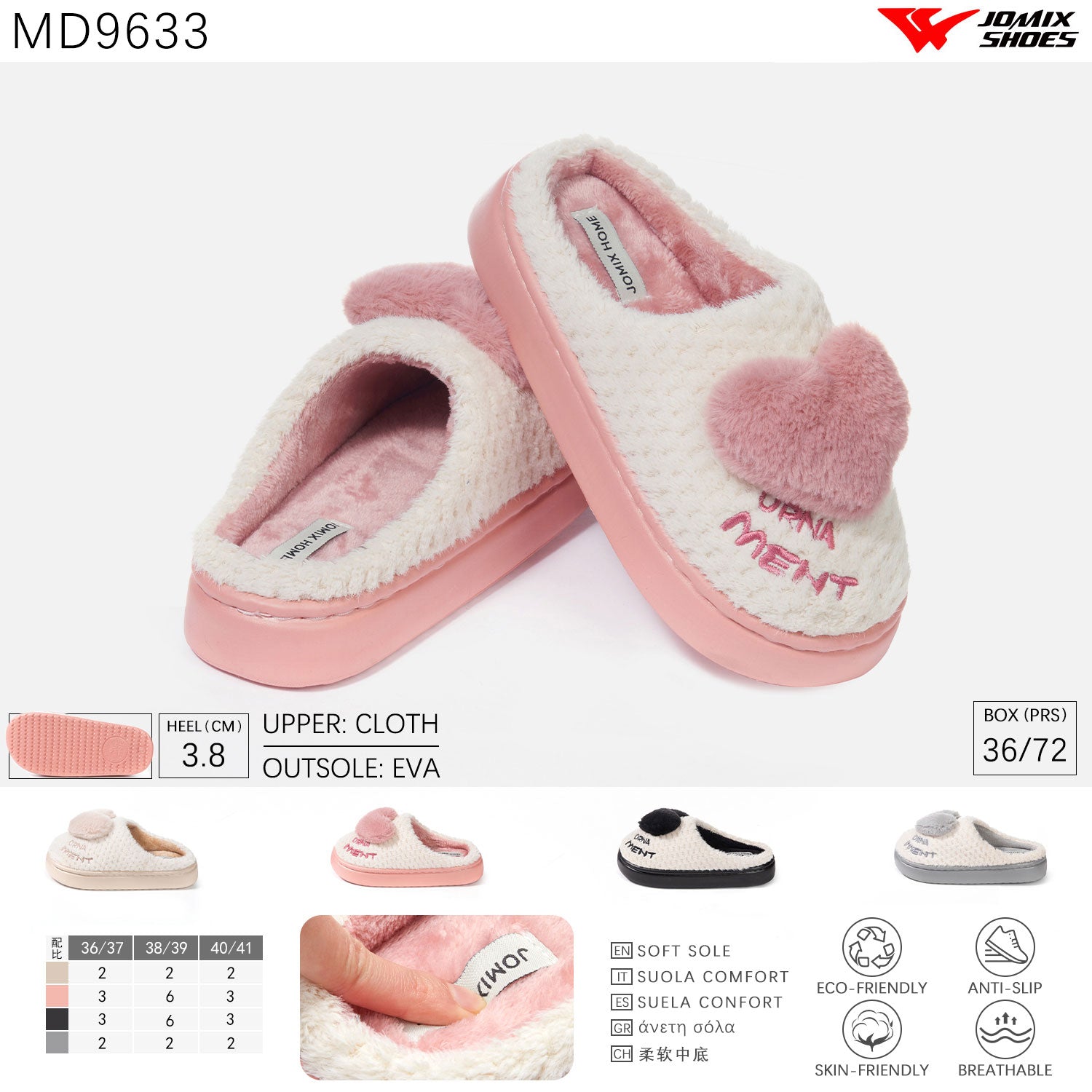 Pantofole da donna Jomix Shoes MD9633 - Fornitura all&#39;ingrosso di Pantofole Donna da Jomix Shoes B2B