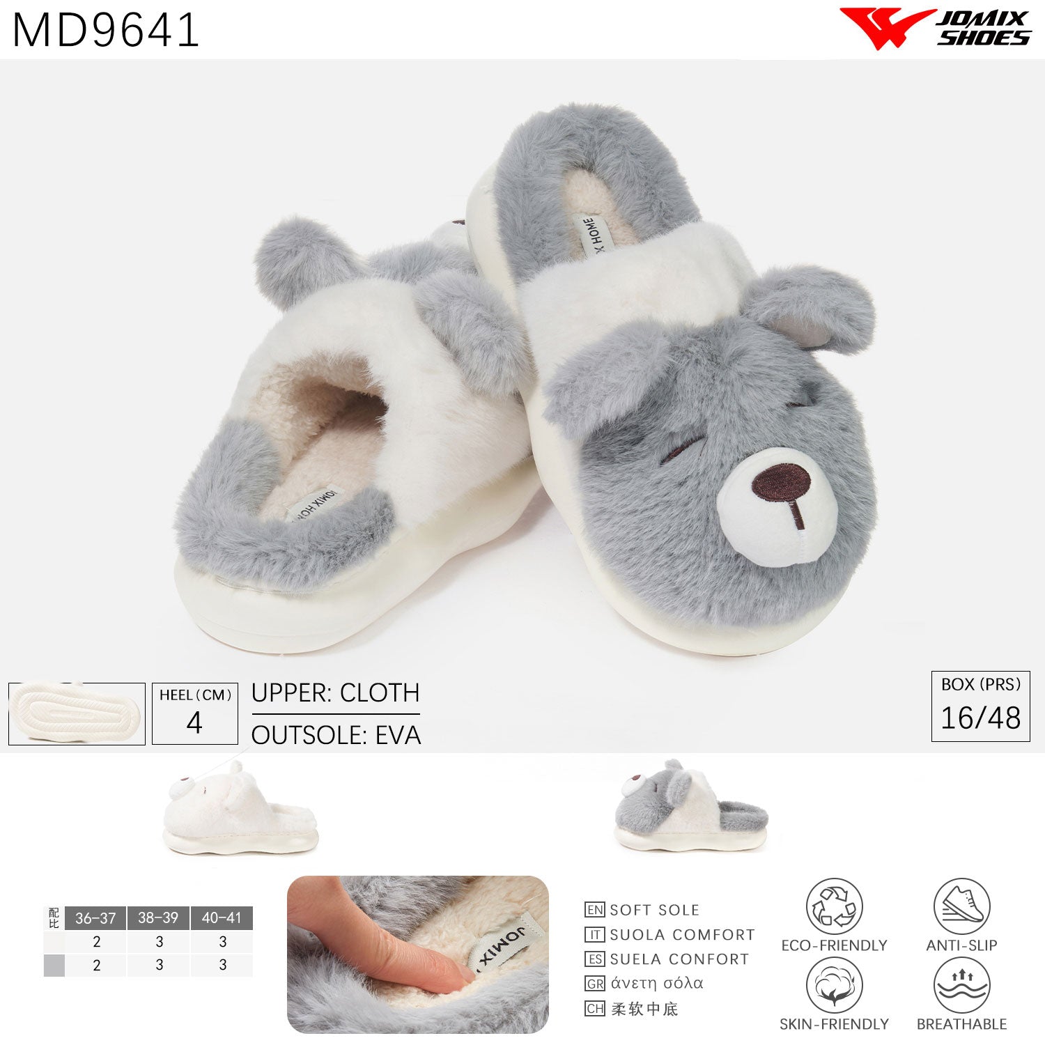 Jomix Jomix Calzature: Ingrosso scarpe online - Uomo Donna Bambini – Jomix ...