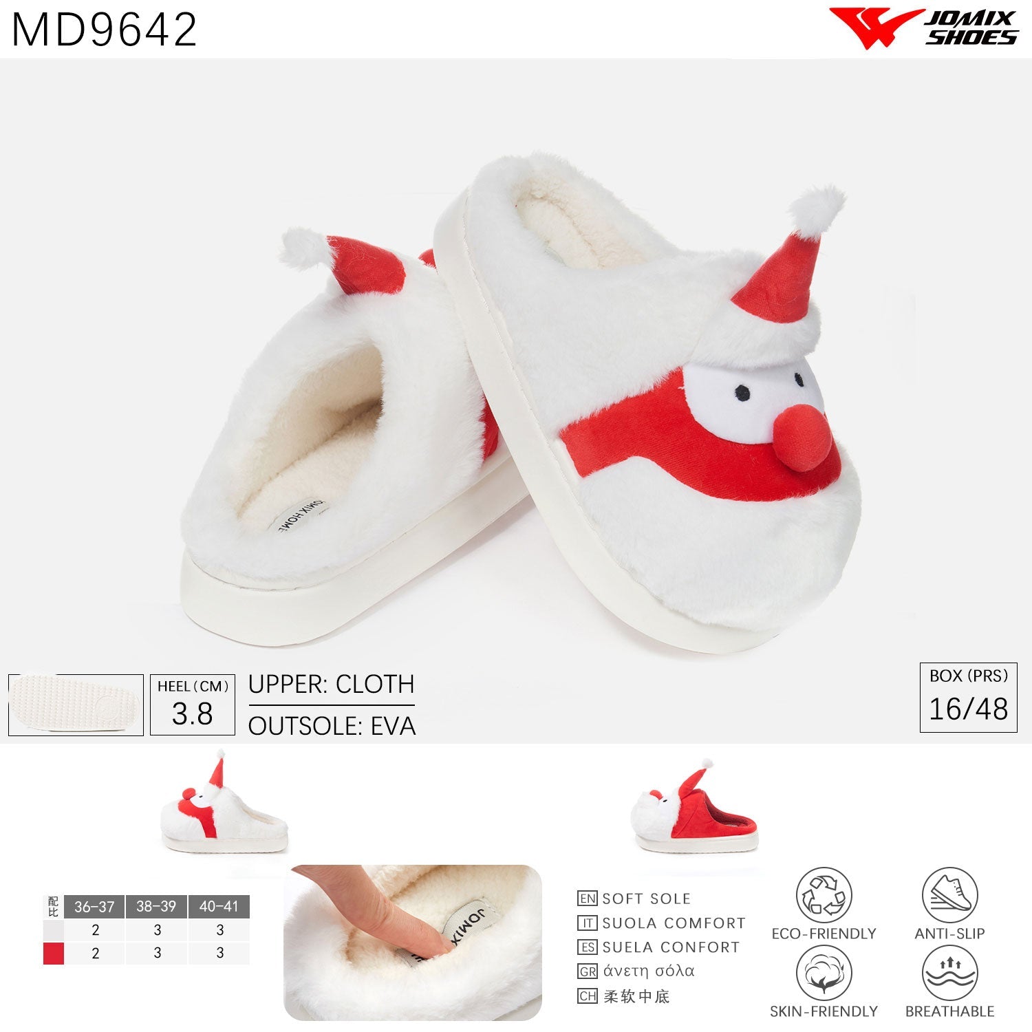 JOMIX Scarpe Donna Con Tacco A Zeppa Morbido - Pelle PU Senza Lacci, Antiscivolo, Che Aumentano L'Altezza - WSS250194