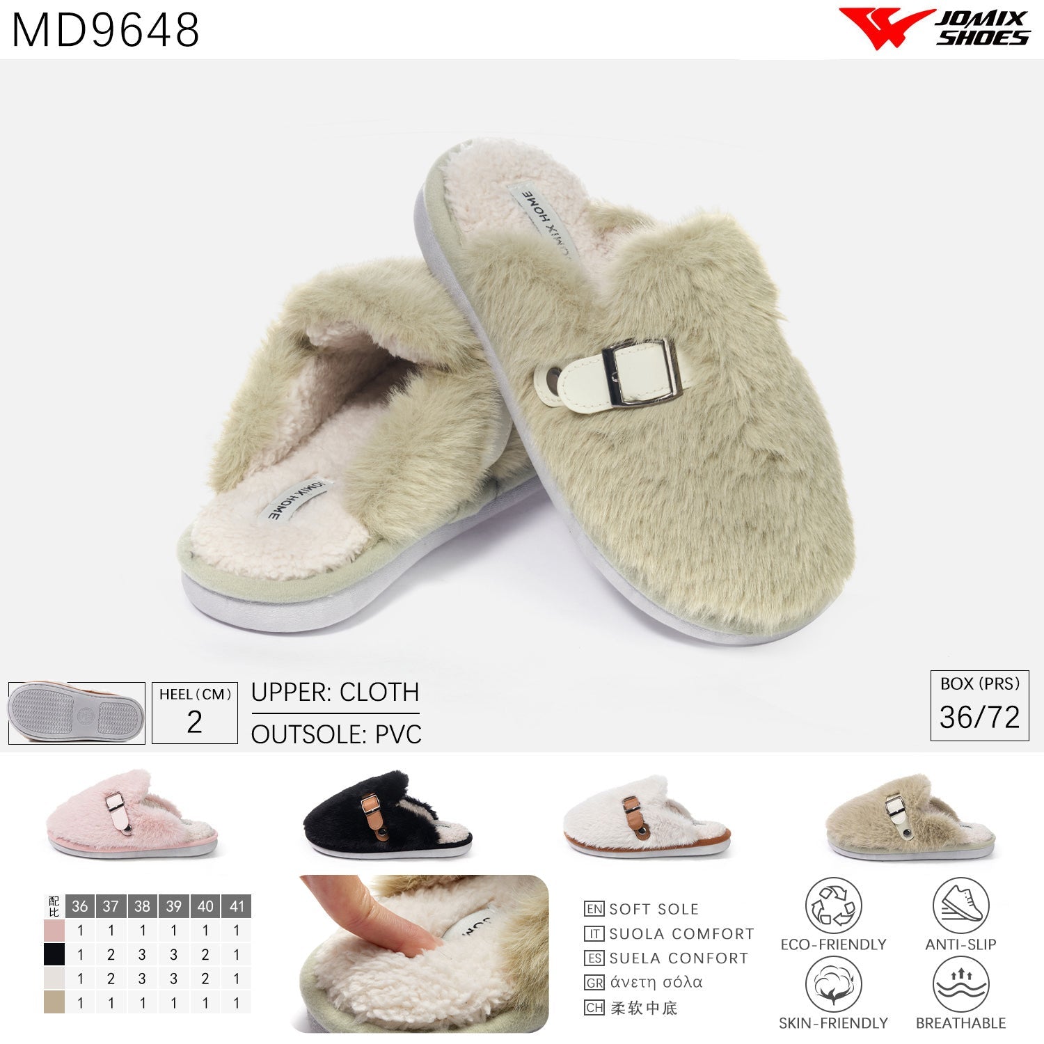 Pantofole da donna Jomix Shoes MD9648 - Fornitura all'ingrosso di Pantofole Donna da Jomix Shoes B2B