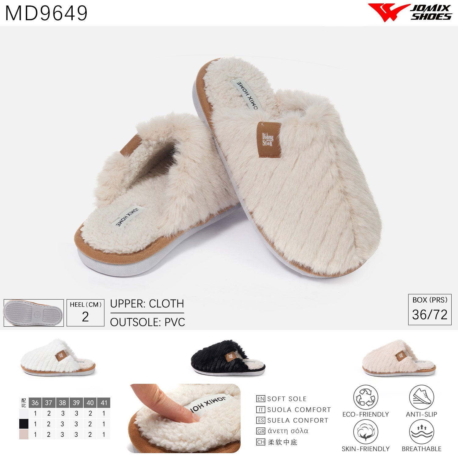 Pantofole da donna Jomix Shoes MD9649 - Fornitura all'ingrosso di Pantofole Donna da Jomix Shoes B2B