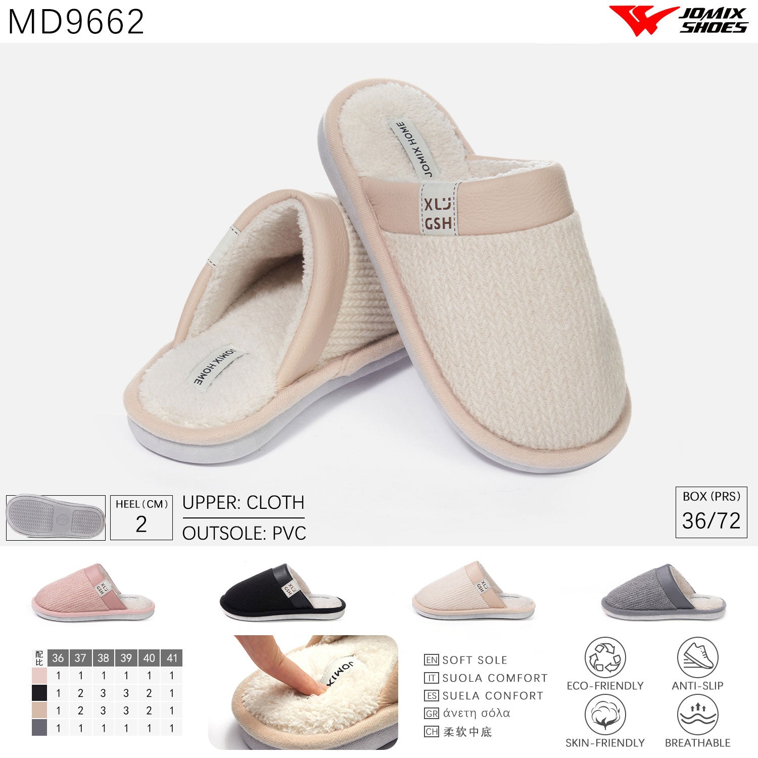 Pantofole da Donna Jomix Shoes MD9662 - Fornitura all'ingrosso di Pantofole Donna da Jomix Shoes B2B