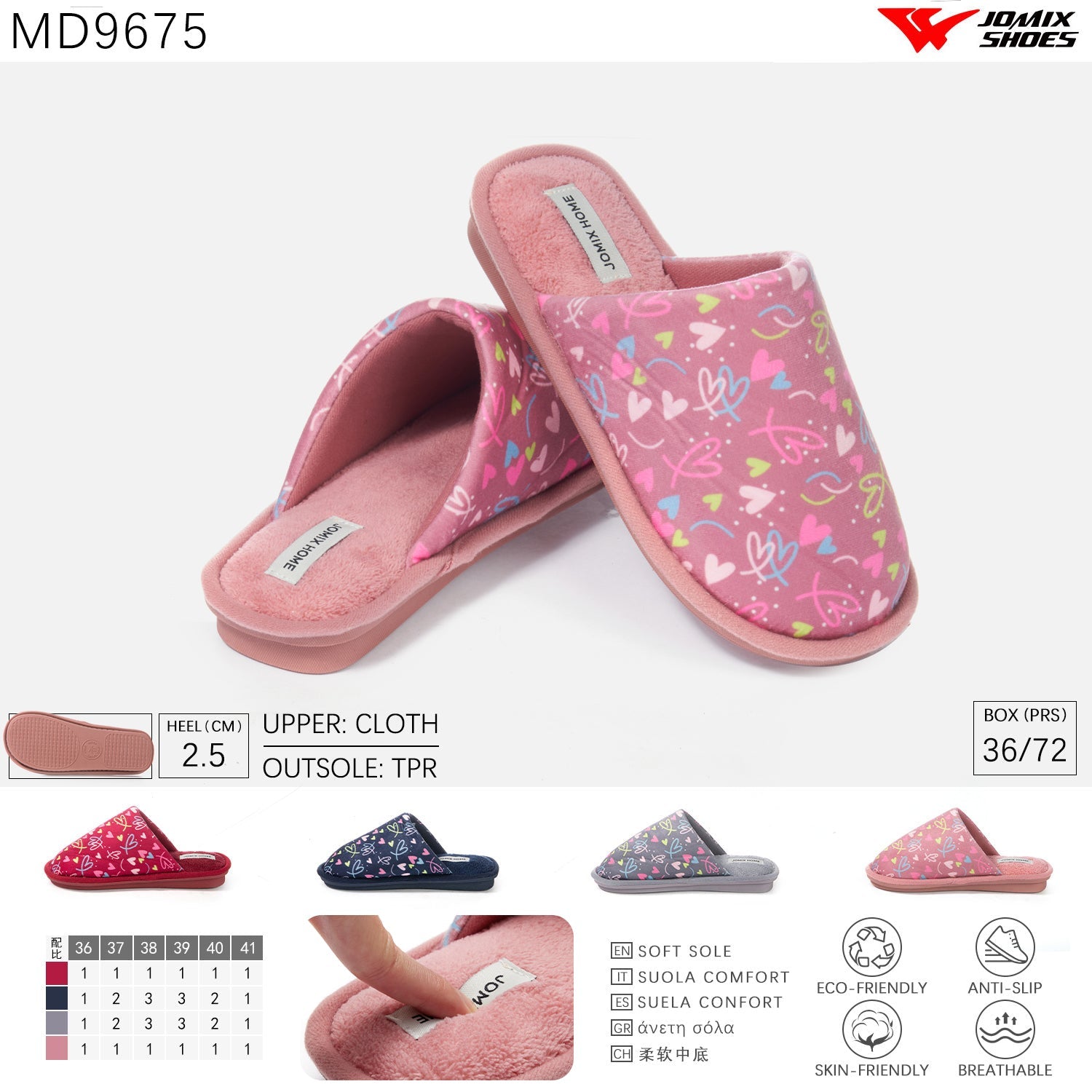 Pantofole da donna Jomix Shoes MD9675 - Fornitura all'ingrosso di Pantofole Donna da Jomix Shoes B2B