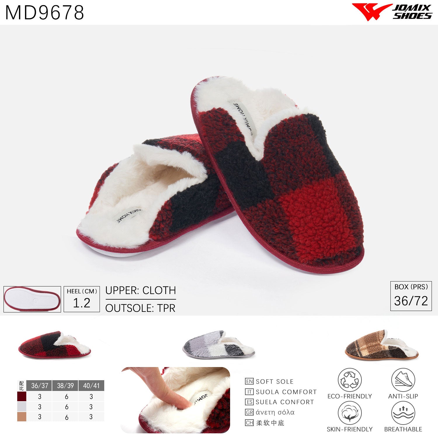 Jomix Calzature: Ingrosso scarpe online - Uomo Donna Bambini – Jomix ...