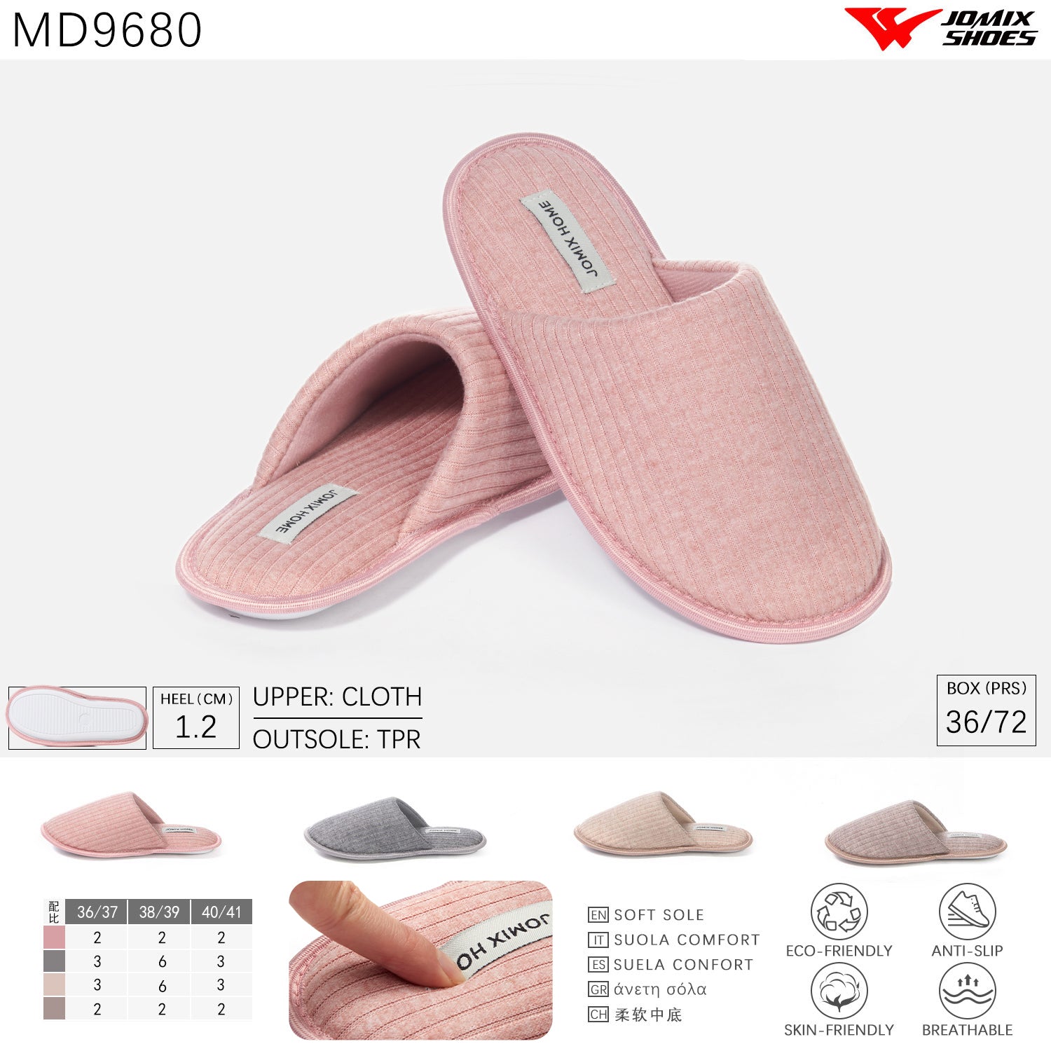 Pantofole da donna Jomix Shoes MD9680 - Fornitura all'ingrosso di Pantofole Donna da Jomix Shoes B2B