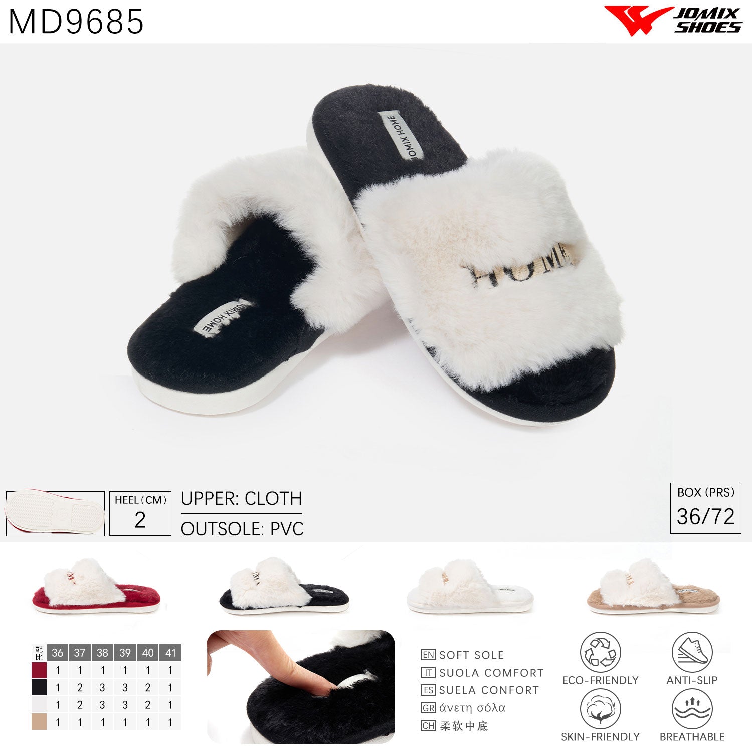 Pantofole da donna Jomix Shoes MD9685 - Fornitura all'ingrosso di Pantofole Donna da Jomix Shoes B2B