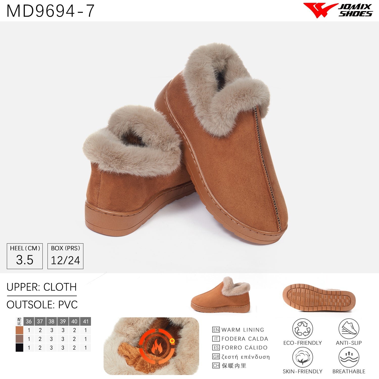 Pantofole da donna Jomix Shoes MD9694 - 7 - Fornitura all'ingrosso di Pantofole Donna da Jomix Shoes B2B