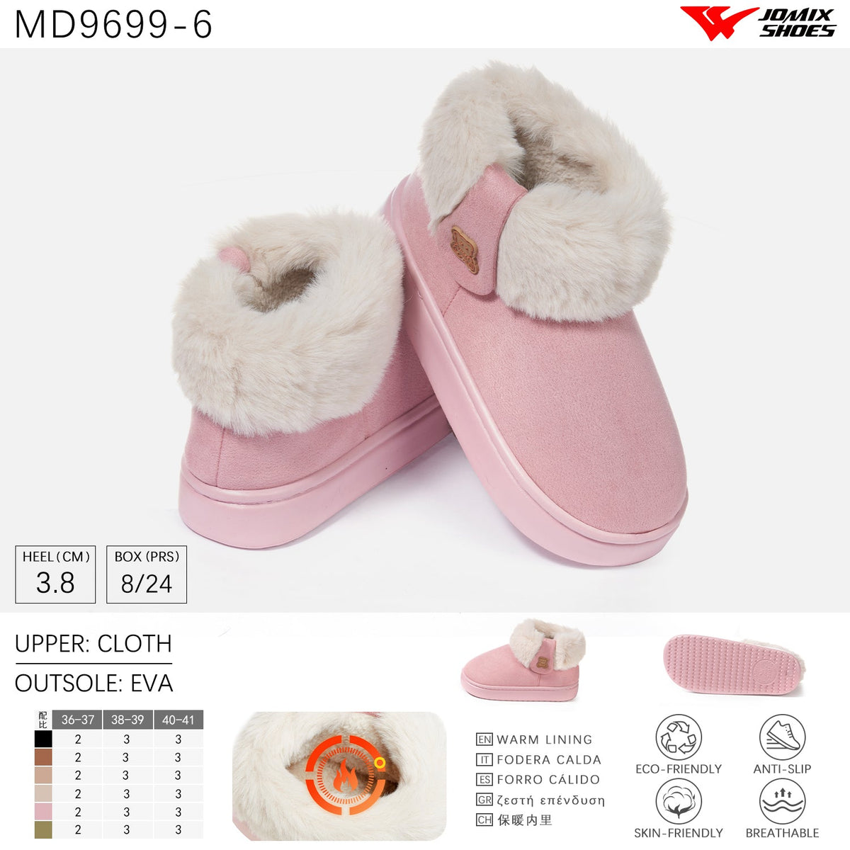 Jomix Jomix Calzature: Ingrosso scarpe online - Uomo Donna Bambini – Jomix ...