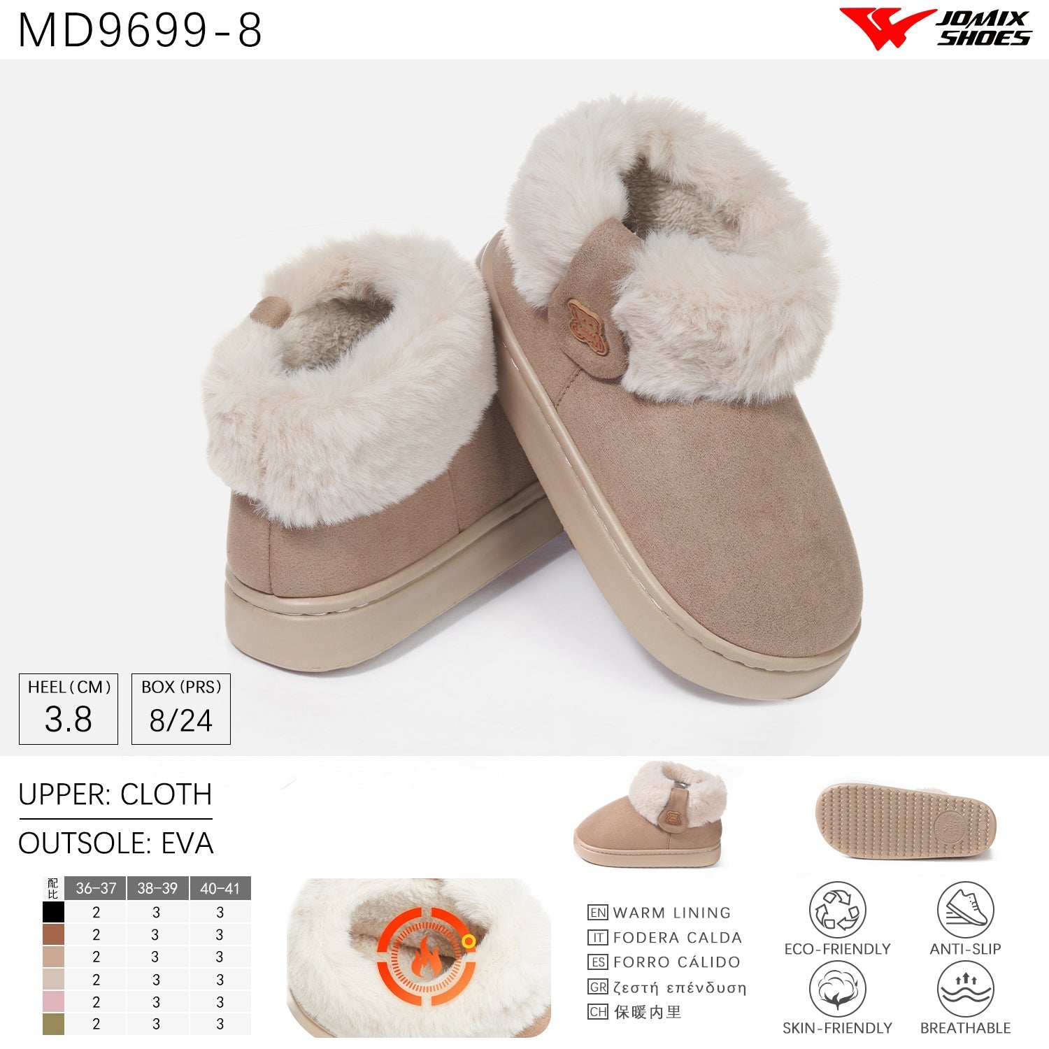 Pantofole da Donna Jomix Shoes MD9699 - 8 - Fornitura all'ingrosso di Pantofole Donna da Jomix Shoes B2B