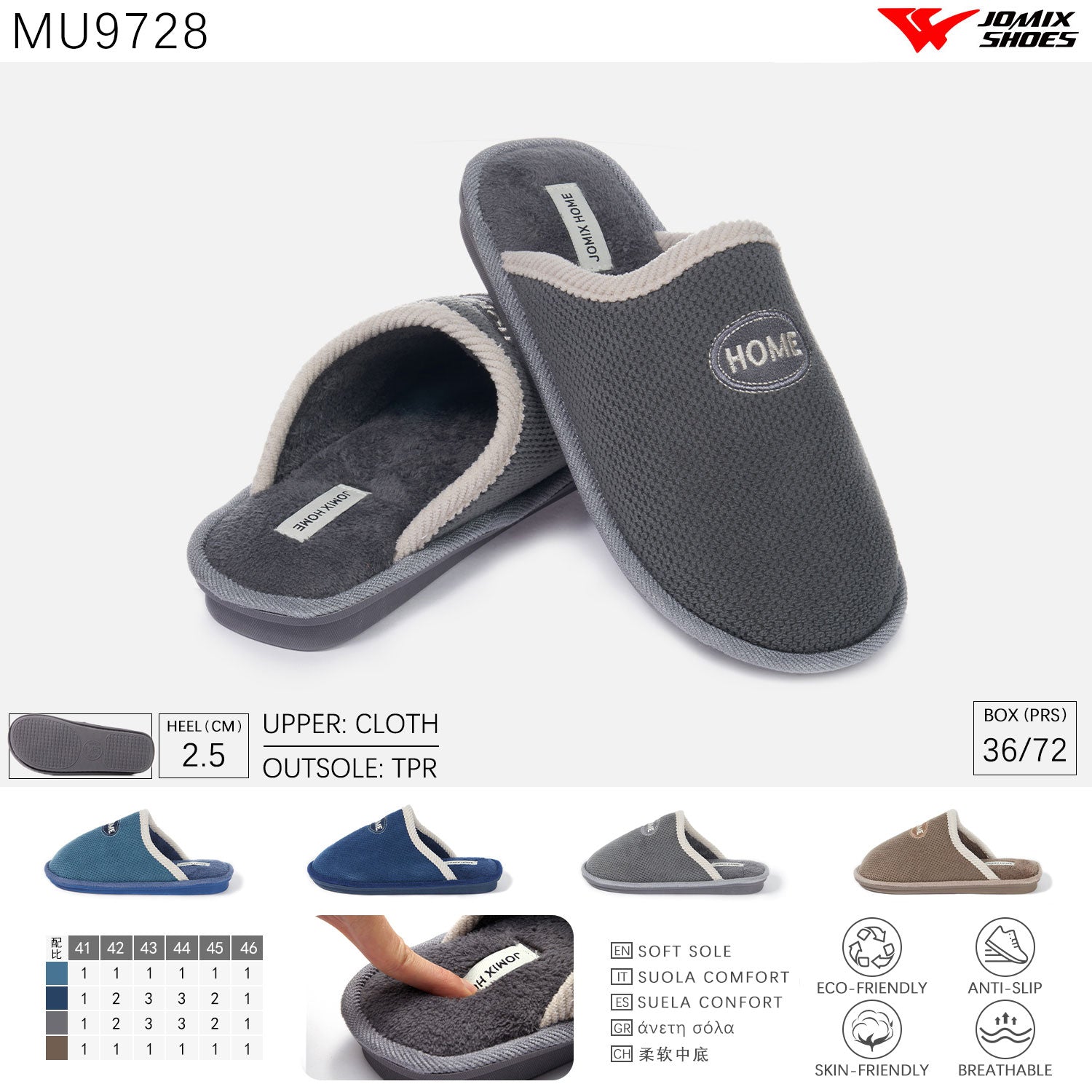 Pantofole da Uomo Jomix Shoes MU9728 - Fornitura all&#39;ingrosso di Pantofole Uomo da Jomix Shoes B2B