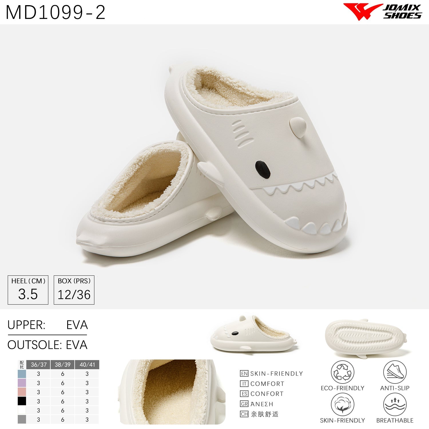 Pantofole da Donna invernali Jomix Shoes MD1099 - 2 - Fornitura all'ingrosso di Pantofole Donna da Jomix Shoes B2B