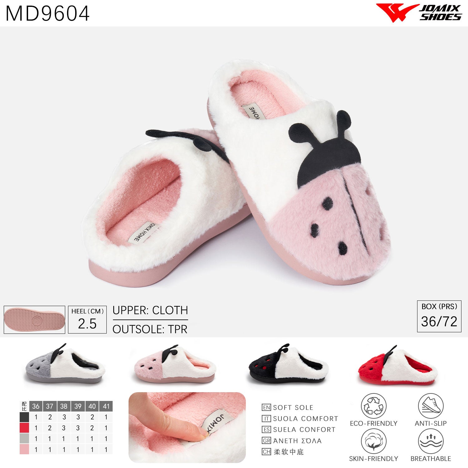 Pantofole da Donna invernali Jomix Shoes MD9604 - Fornitura all&#39;ingrosso di Pantofole Donna da Jomix Shoes B2B