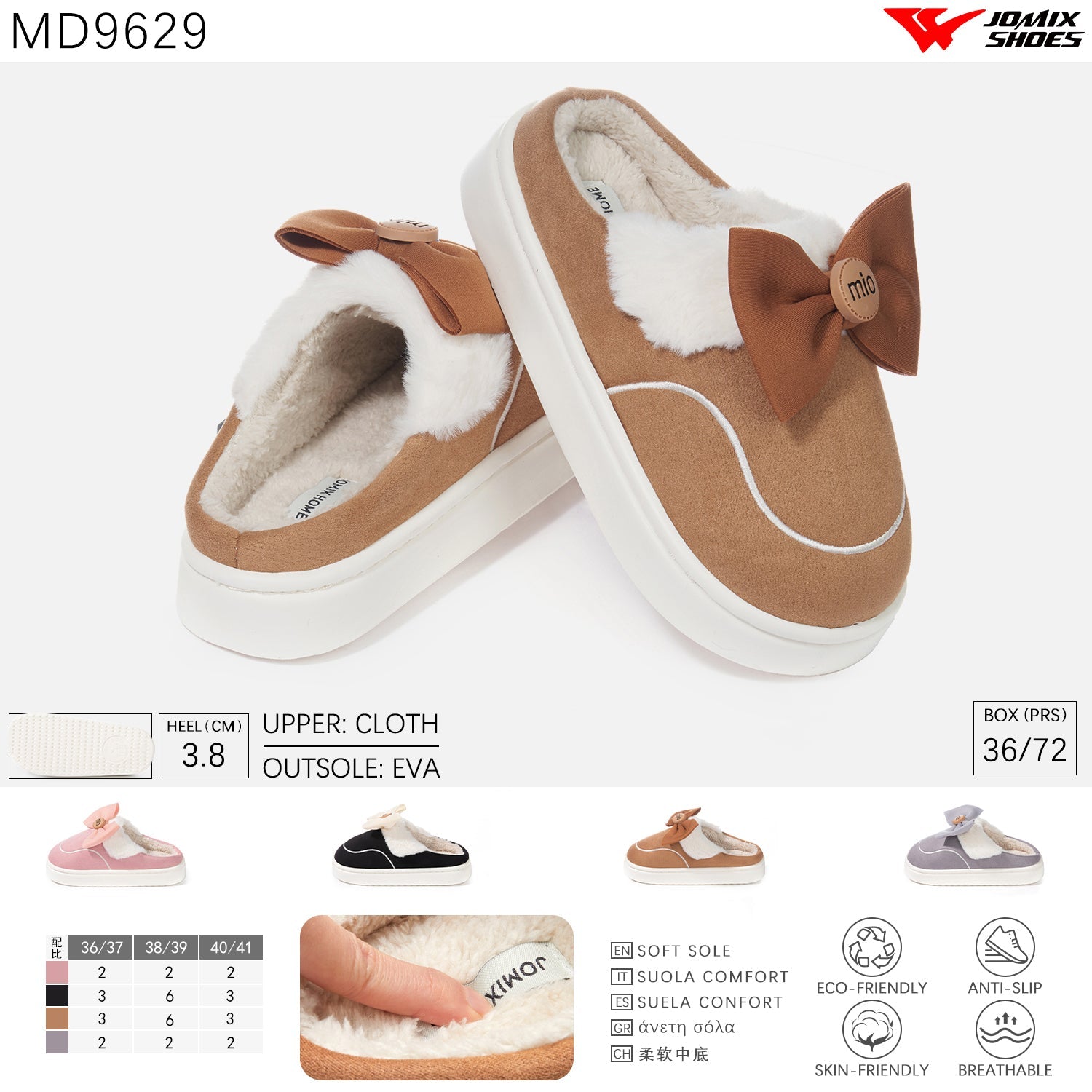 Pantofole da Donna invernali Jomix Shoes MD9629 - Fornitura all'ingrosso di Pantofole Donna da Jomix Shoes B2B