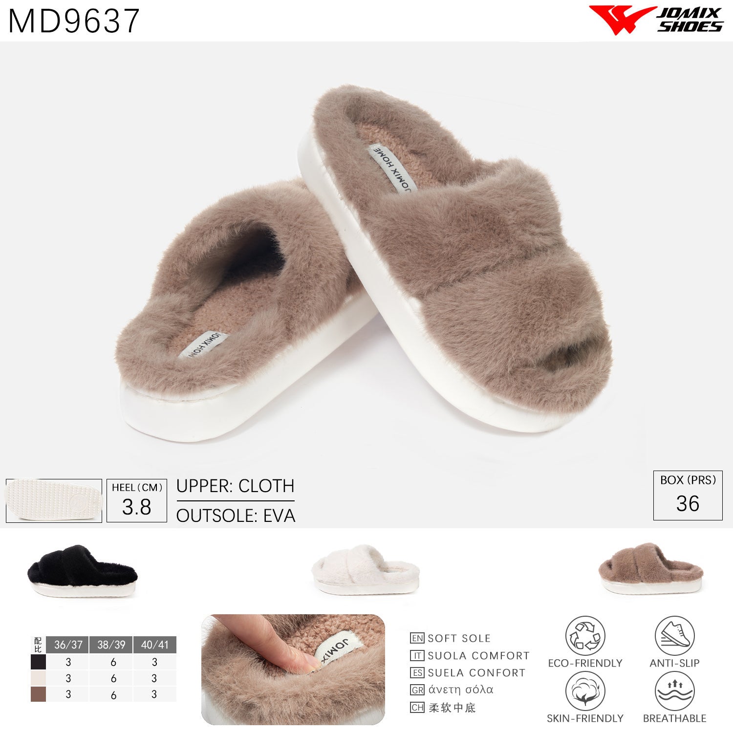 Pantofole da Donna invernali Jomix Shoes MD9637 - Fornitura all'ingrosso di Pantofole Donna da Jomix Shoes B2B