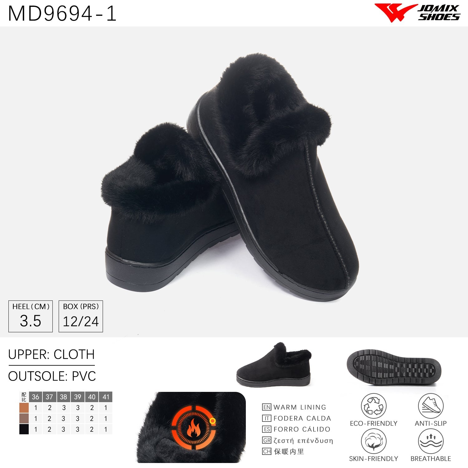 Pantofole da donna invernali Jomix Shoes MD9694 - 1 - Fornitura all&#39;ingrosso di Pantofole Donna da Jomix Shoes B2B