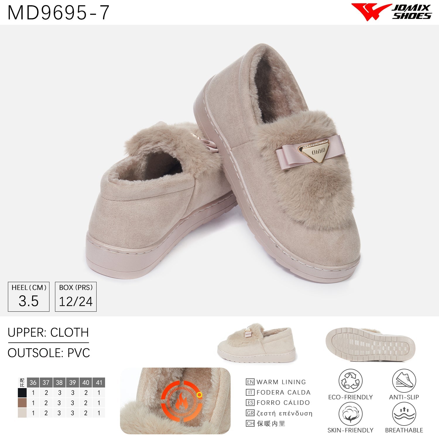 Pantofole da donna invernali Jomix Shoes MD9695 - 7 - Fornitura all'ingrosso di Pantofole Donna da Jomix Shoes B2B