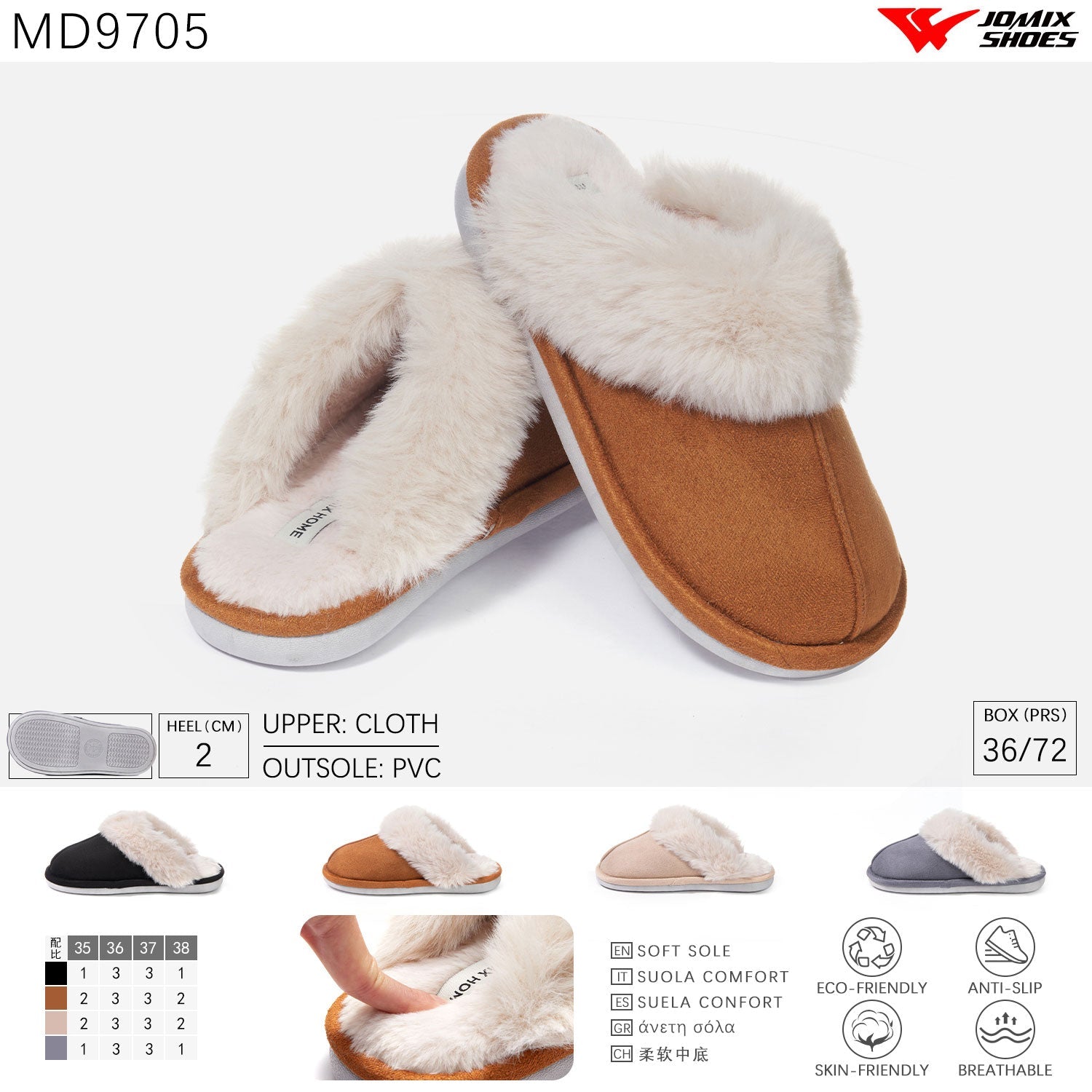 Pantofole da Donna invernali Jomix Shoes MD9705 - Fornitura all'ingrosso di Pantofole Donna da Jomix Shoes B2B