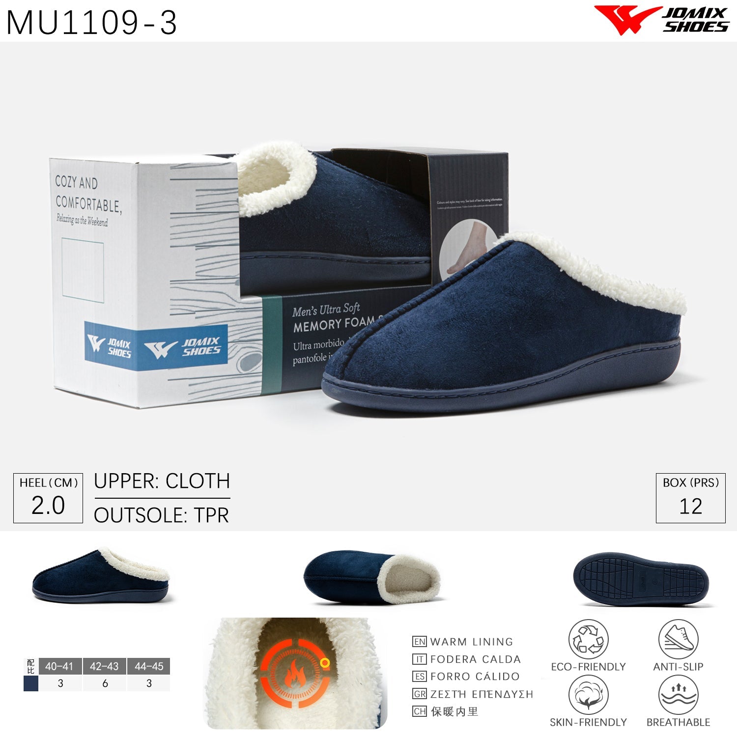 Pantofole da uomo invernali Jomix Shoes MU1109 - 3 - Fornitura all'ingrosso di Pantofole Uomo da Jomix Shoes B2B