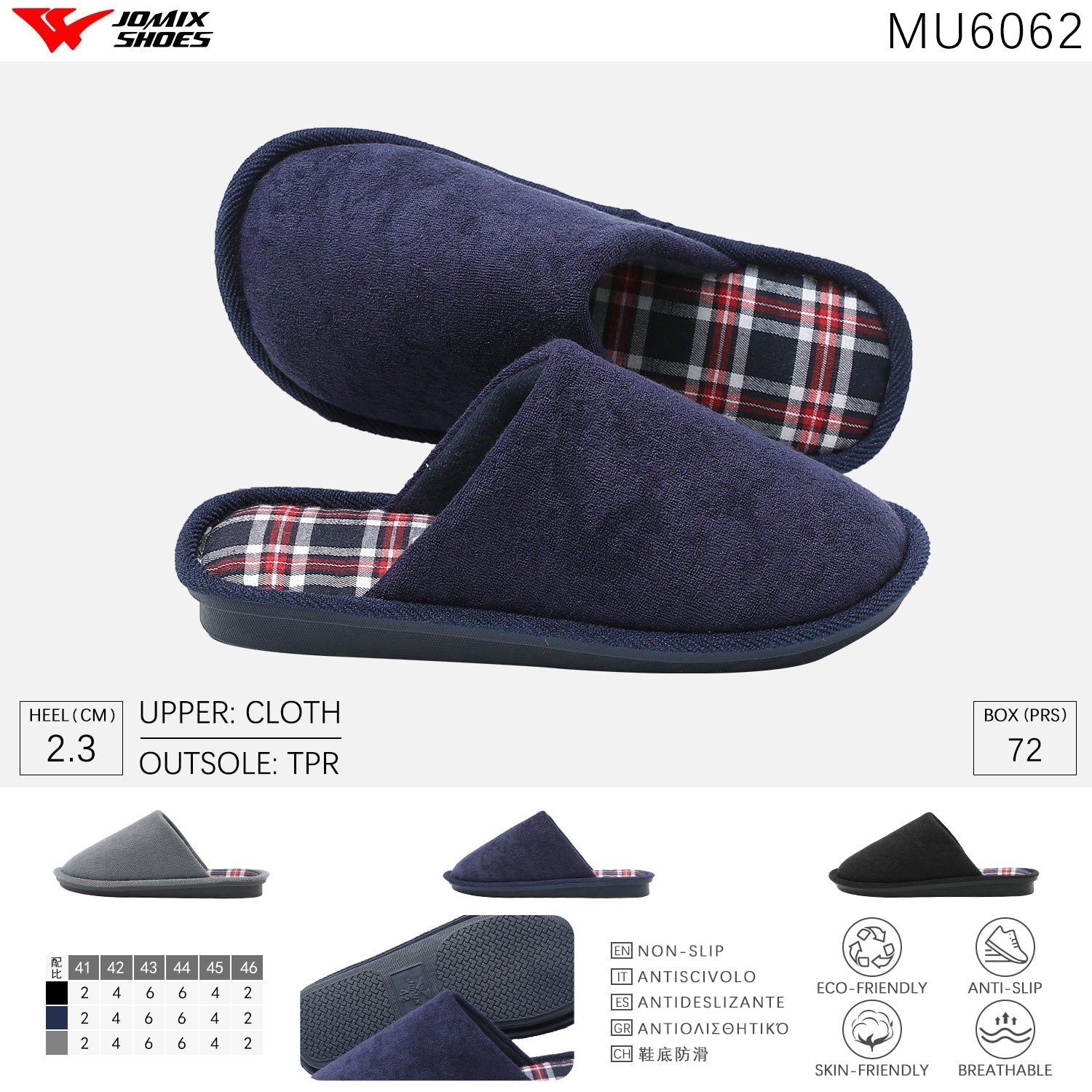 Pantofole da uomo invernali Jomix Shoes MU6062 - Fornitura all'ingrosso di Pantofole Uomo da Jomix Shoes B2B