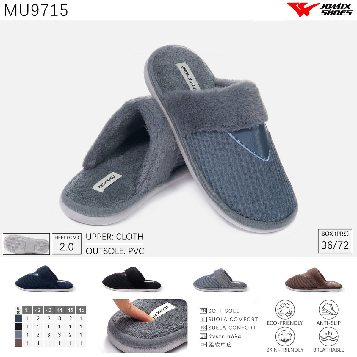 Pantofole da uomo invernali Jomix Shoes MU9715