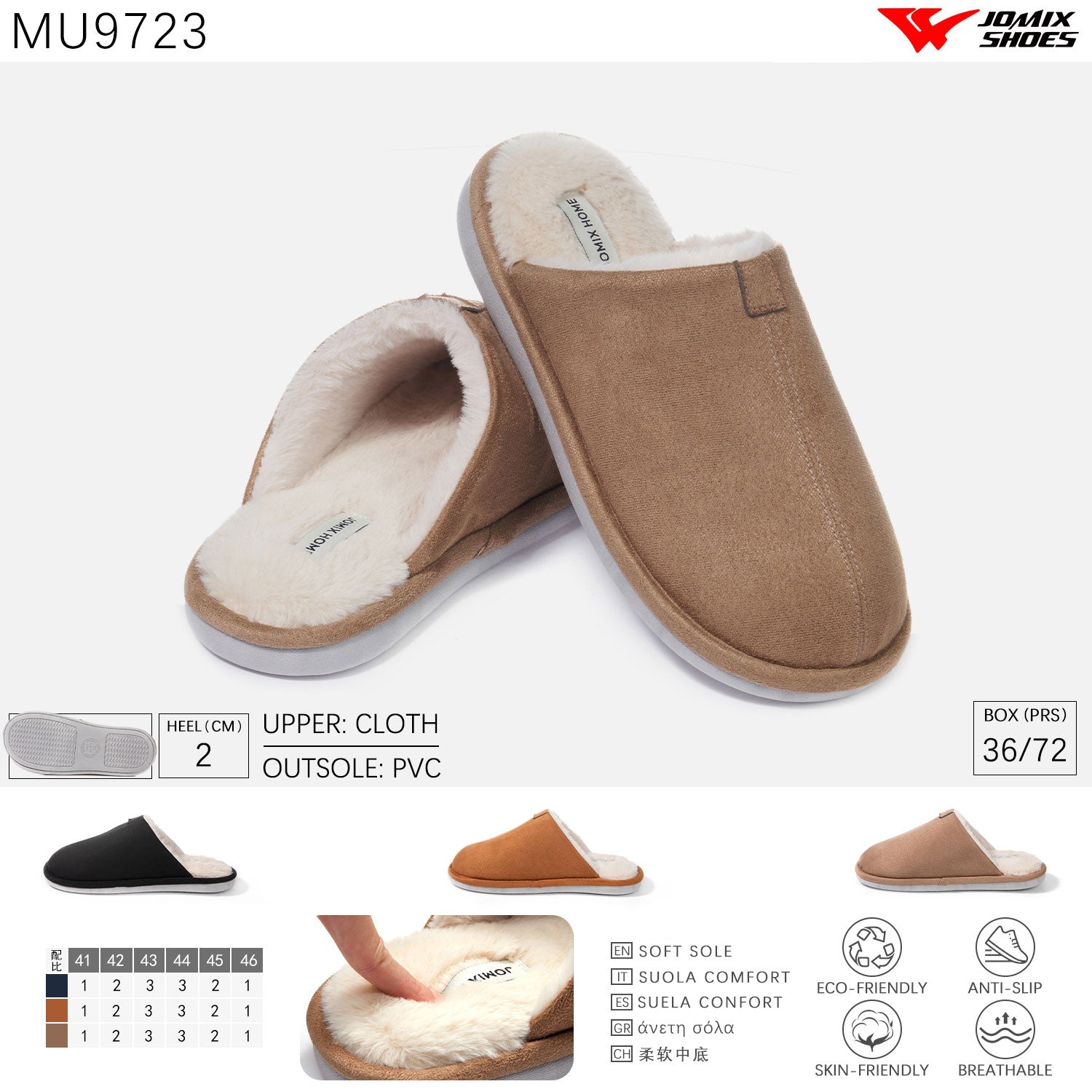 Pantofole da uomo invernali Jomix Shoes MU9723