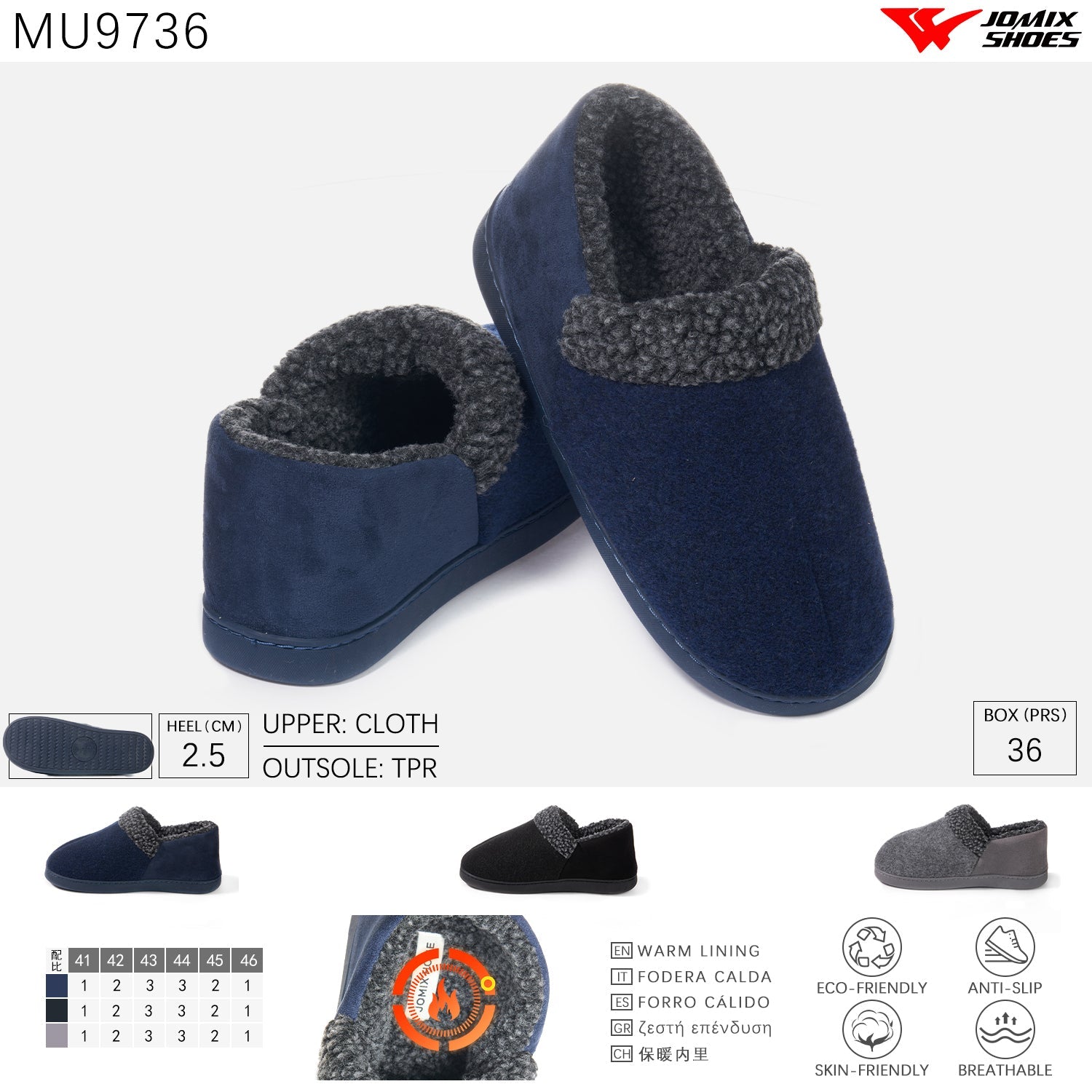 Pantofole da Uomo invernali Jomix Shoes MU9736