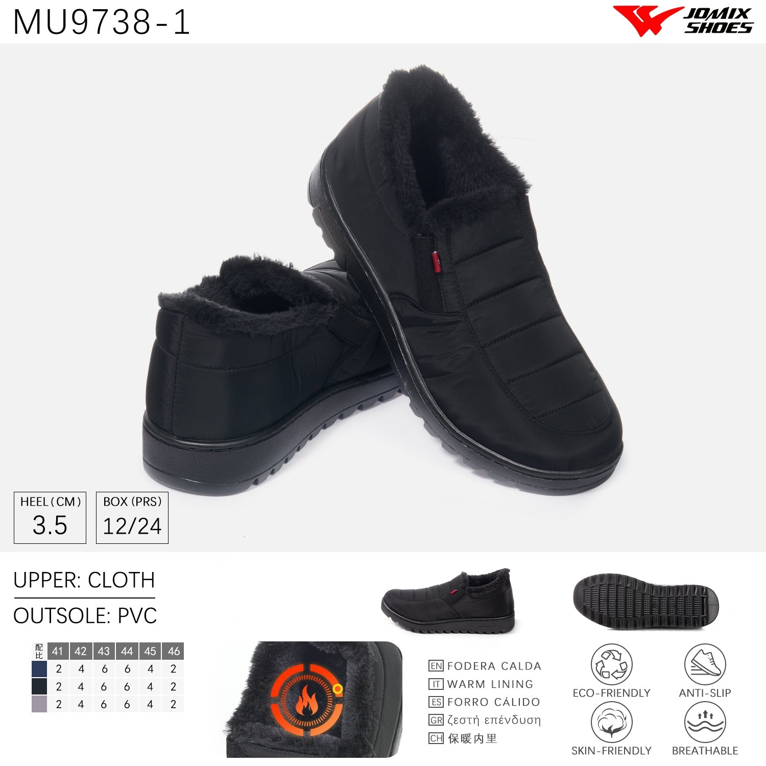 Pantofole da Uomo invernali Jomix Shoes MU9738 - 1