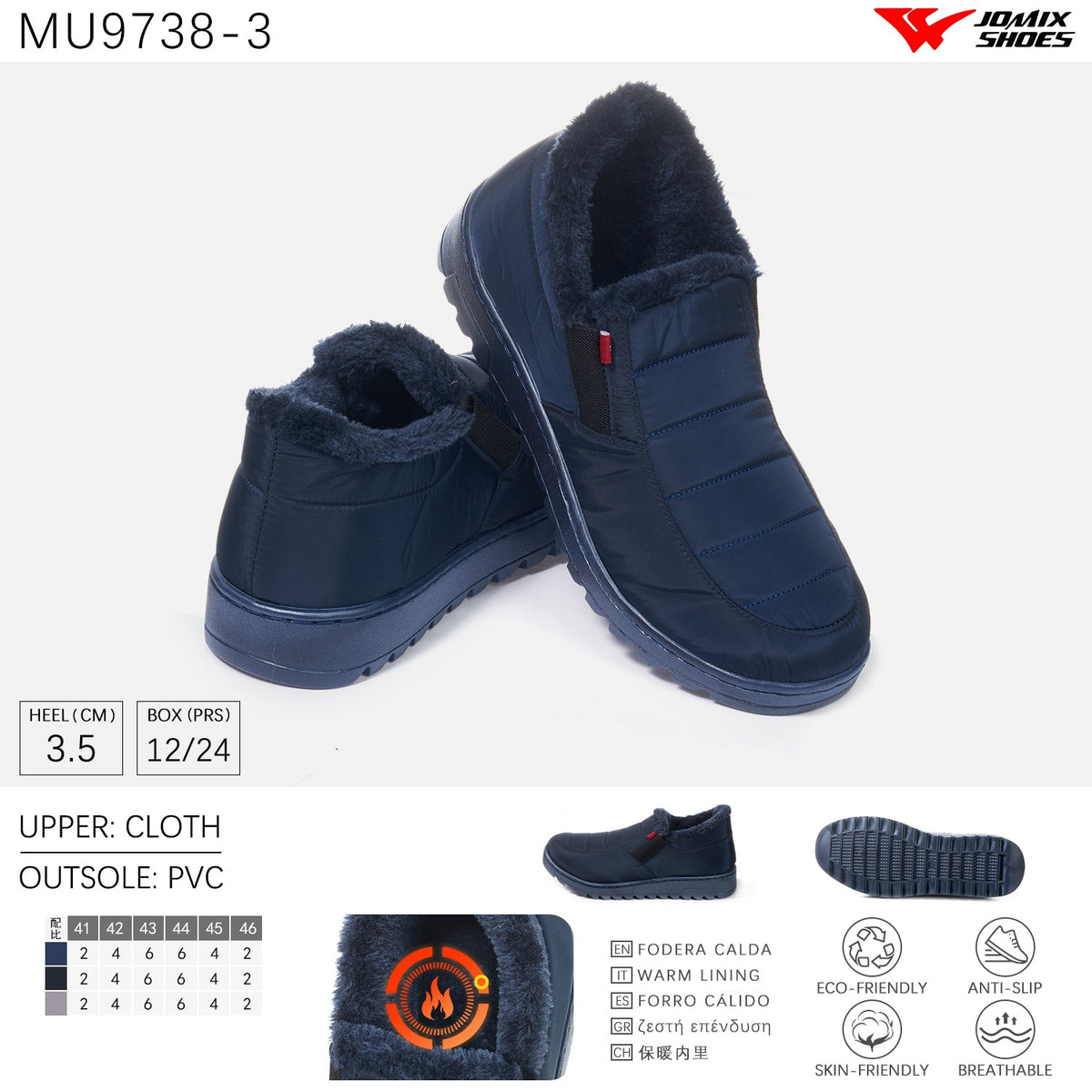 Pantofole da Uomo invernali Jomix Shoes MU9738 - 3