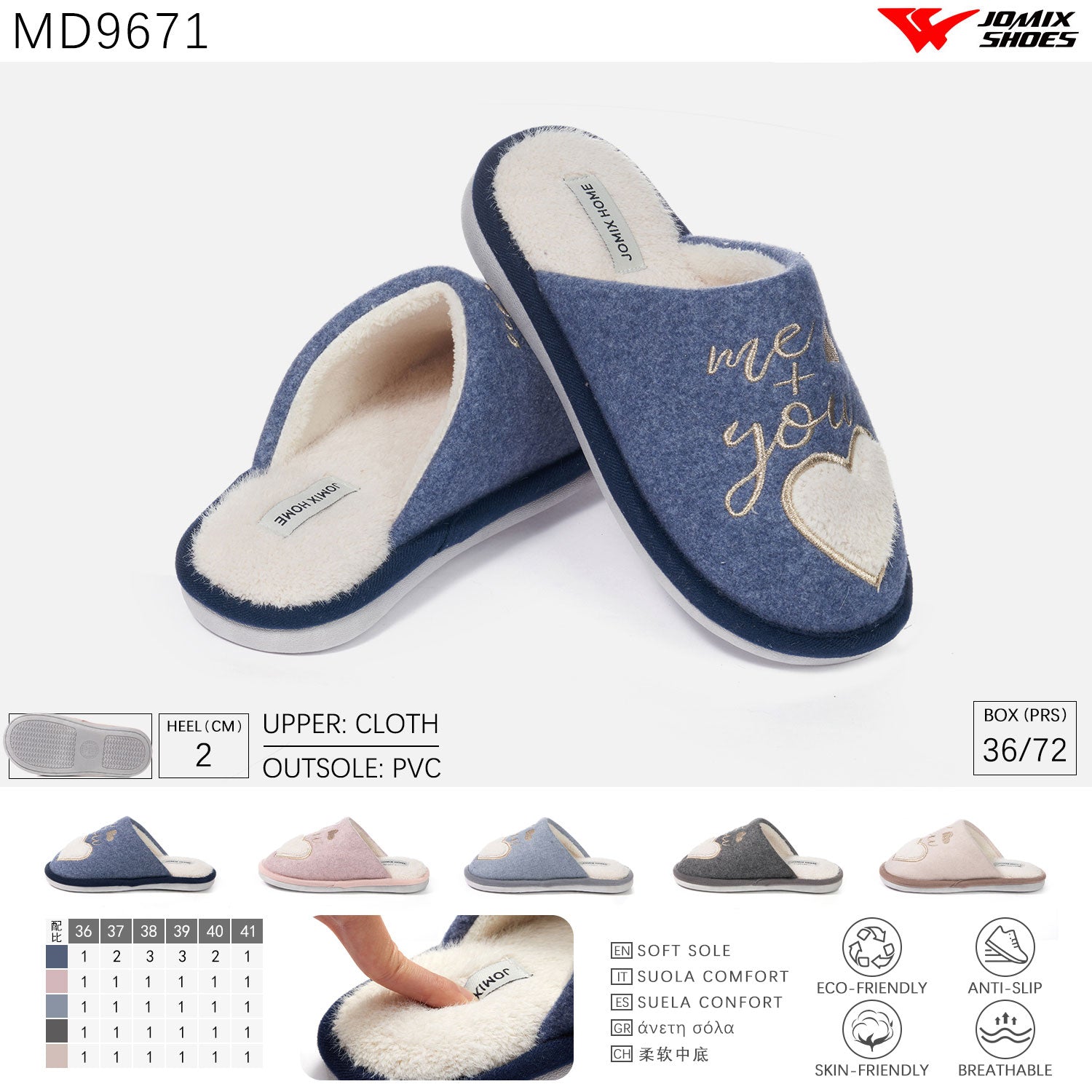 Pantofole da Donna Jomix Shoes MD9671 - Fornitura all'ingrosso di Pantofole Donna da Jomix Shoes B2B