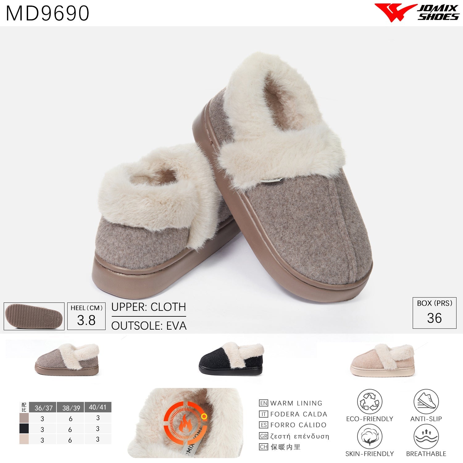Pantofole da Donna Jomix Shoes MD9690 - Fornitura all&#39;ingrosso di Pantofole Donna da Jomix Shoes B2B