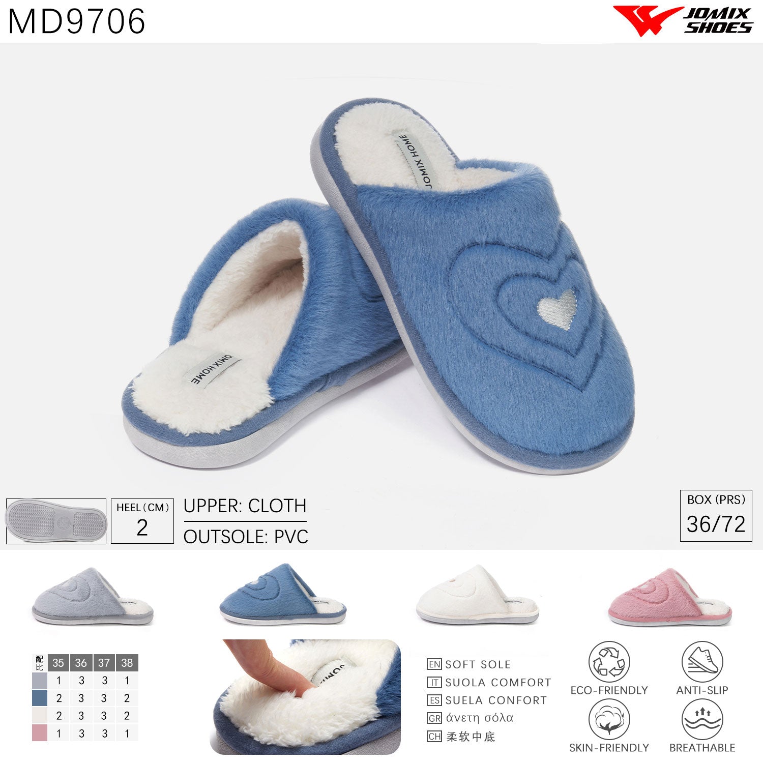 Pantofole da Donna Jomix Shoes MD9706 - Fornitura all'ingrosso di Pantofole Donna da Jomix Shoes B2B