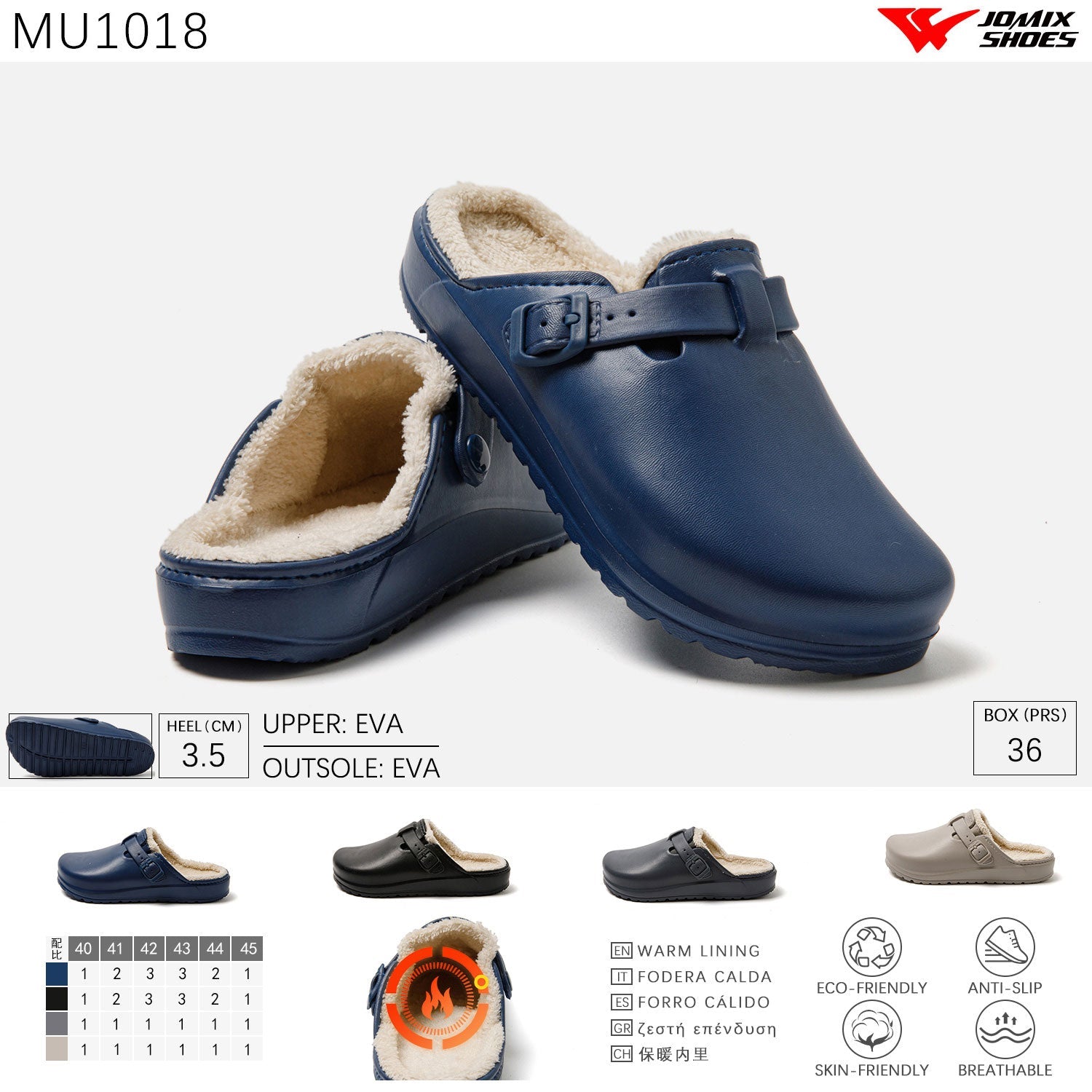 Pantofole da Uomo Jomix Shoes MU1018 - Fornitura all&#39;ingrosso di Pantofole Uomo da Jomix Shoes B2B