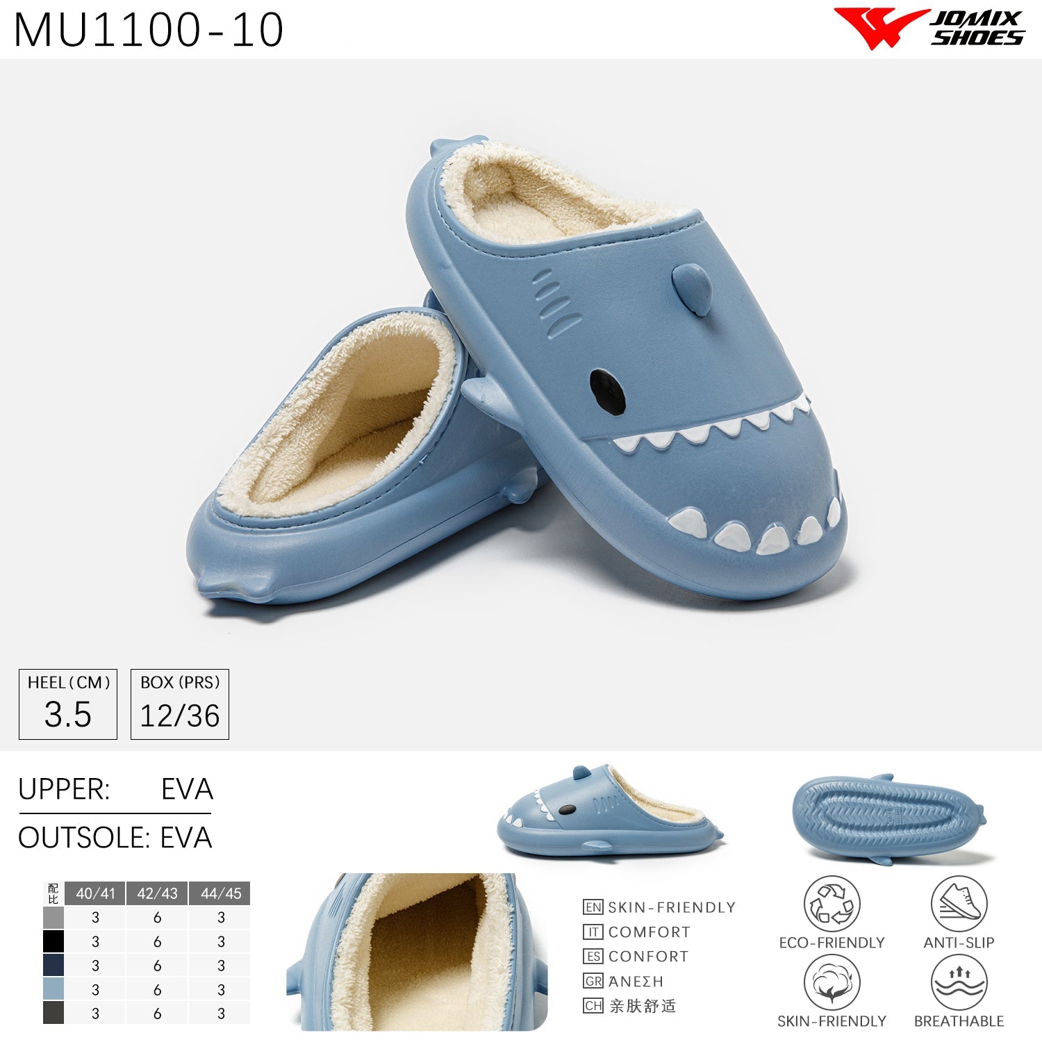 Pantofole da Uomo Jomix Shoes MU1100 - 10 - Fornitura all&#39;ingrosso di Pantofole Uomo da Jomix Shoes B2B