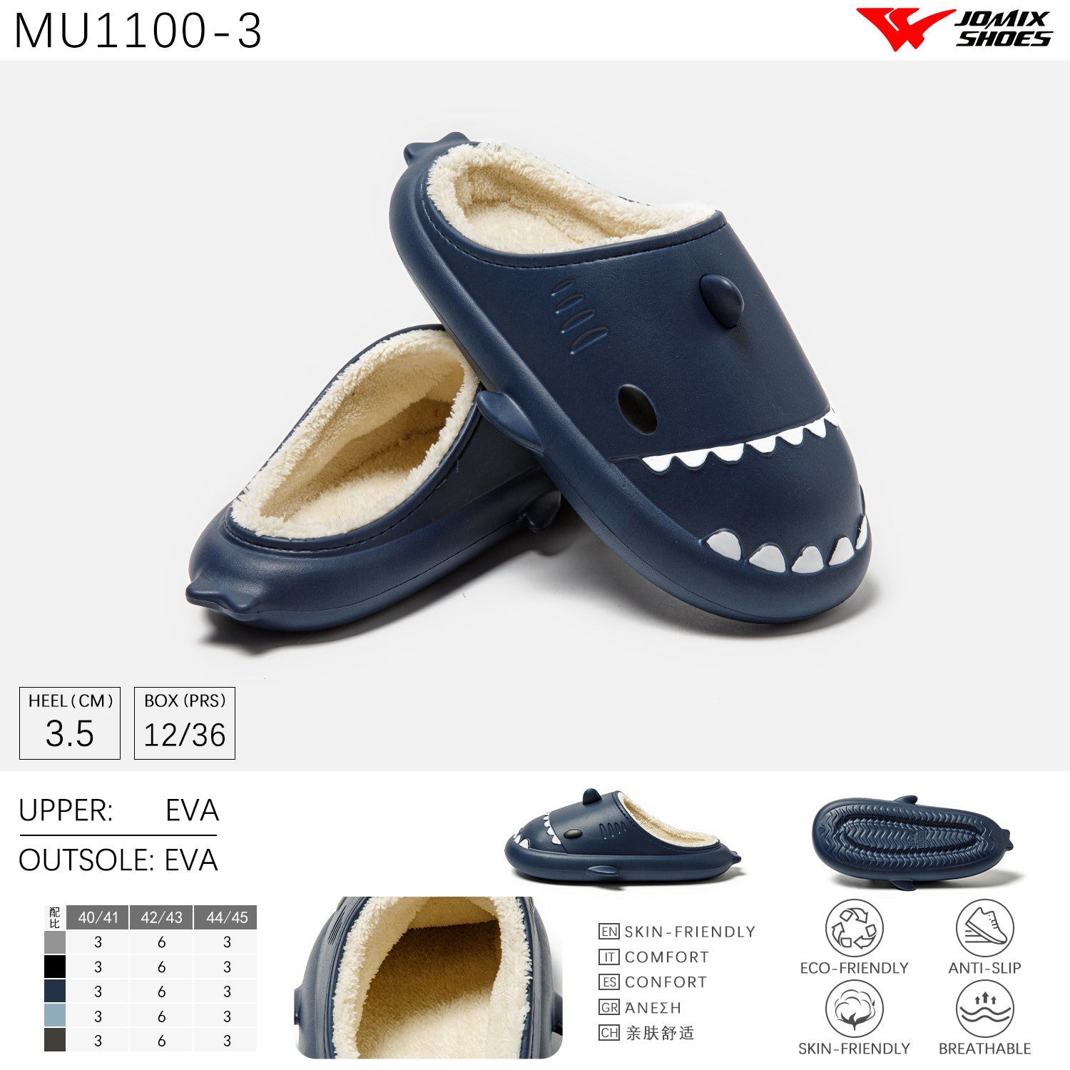 Pantofole da Uomo Jomix Shoes MU1100 - 3 - Fornitura all&#39;ingrosso di Pantofole Donna da Jomix Shoes B2B